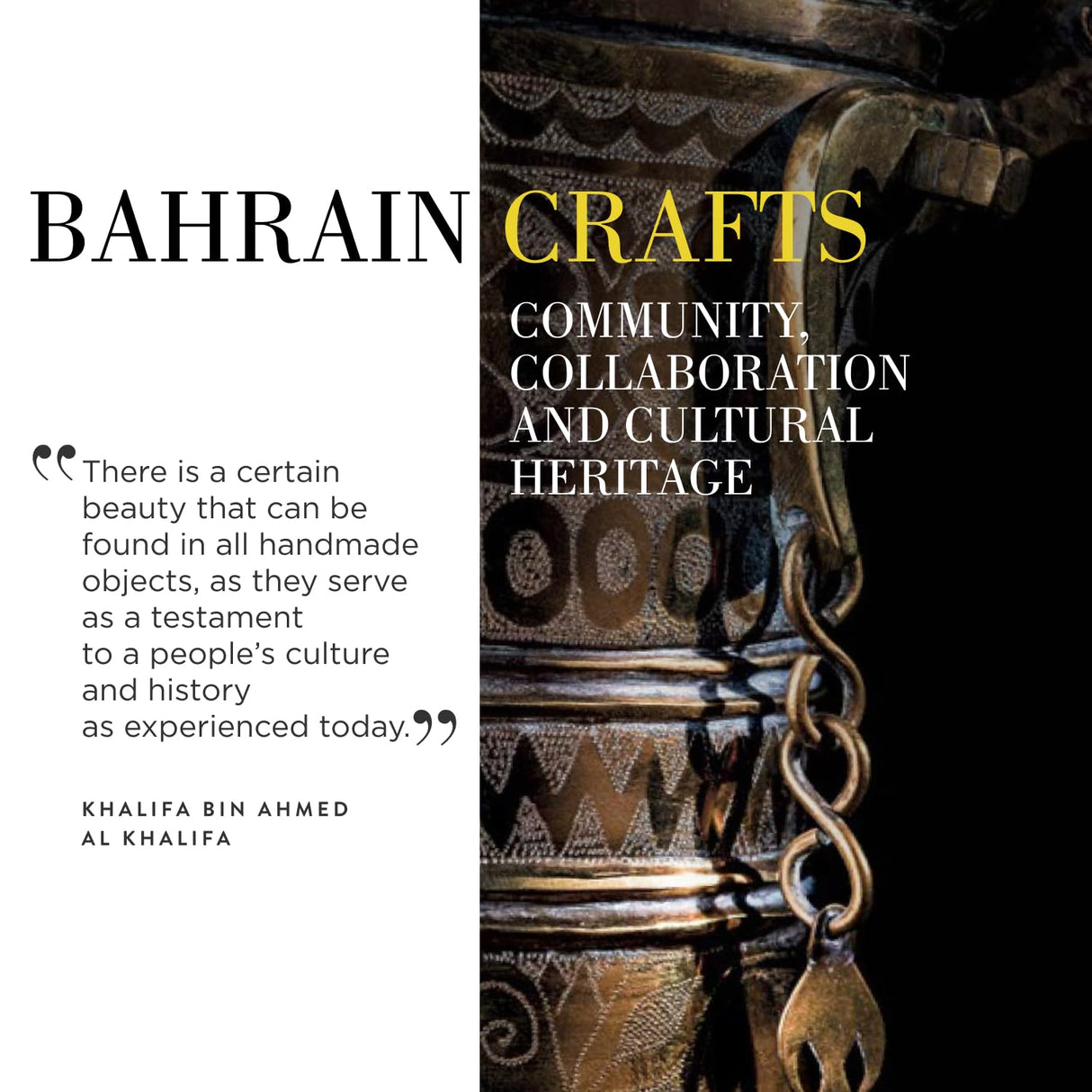 BAHRAIN CRAFTS - Retail Maharaj