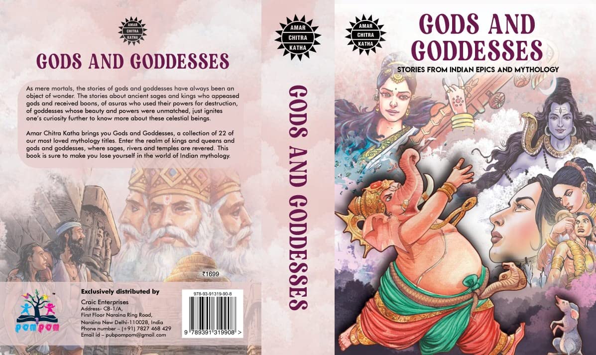 Gods and Goddesses by CRAIC - Retail Maharaj
