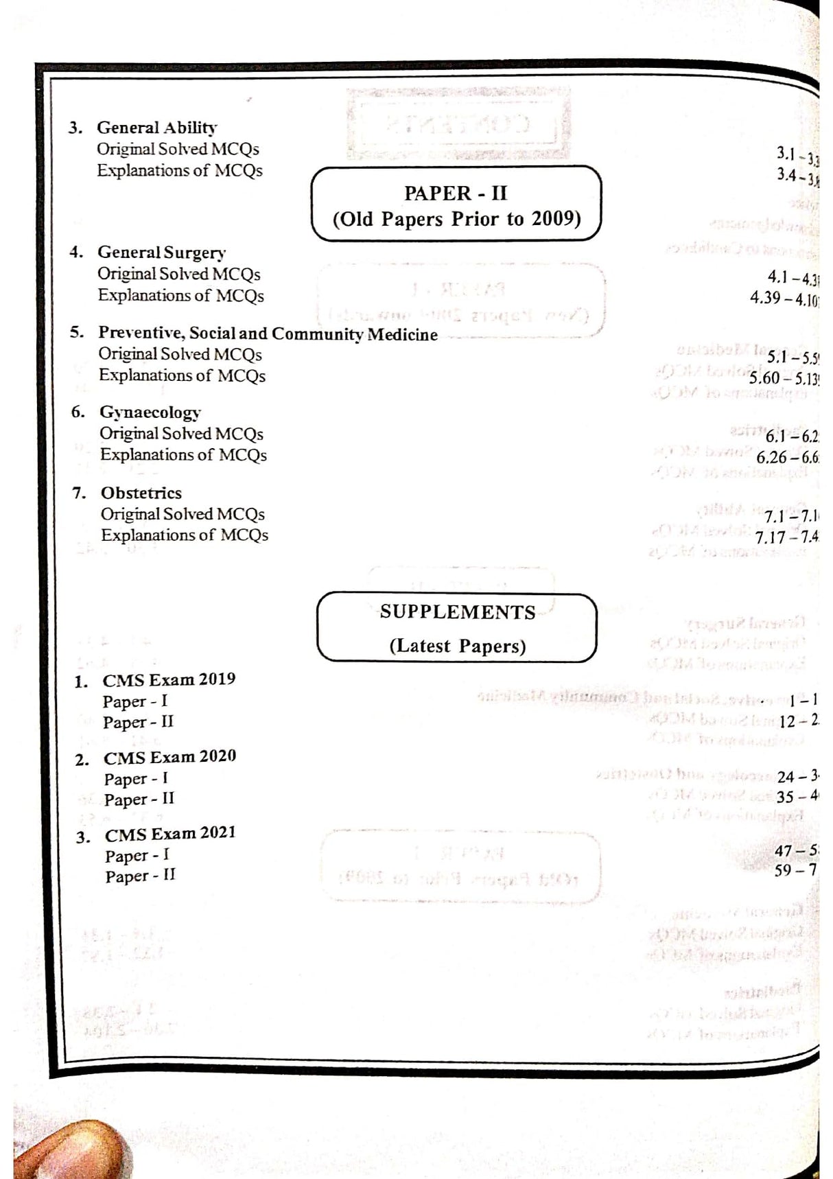 Combined Medical Services Upsc Examination 17Ed (Pb 2024) - Retail Maharaj