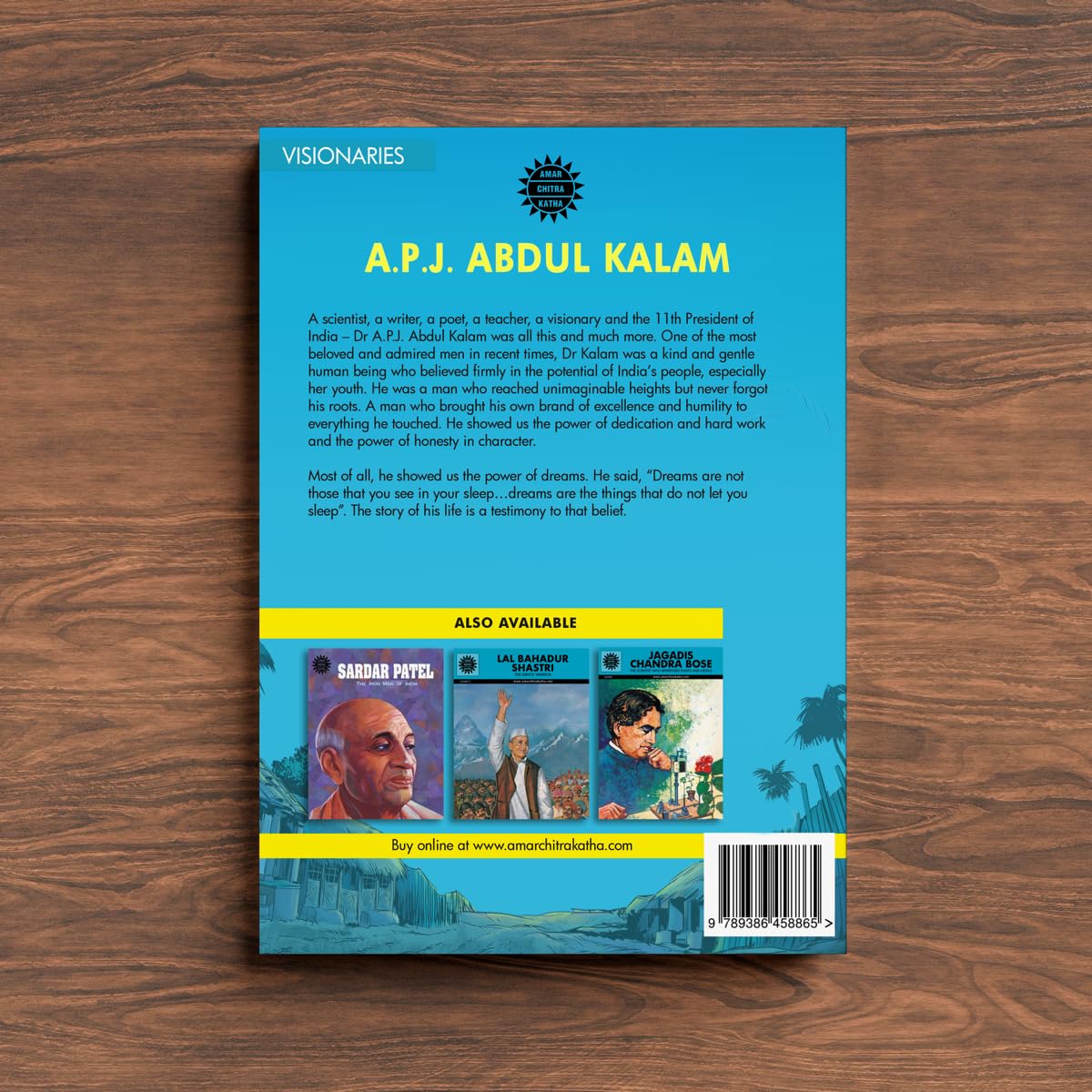 A. P. J. Abdul Kalam - Retail Maharaj