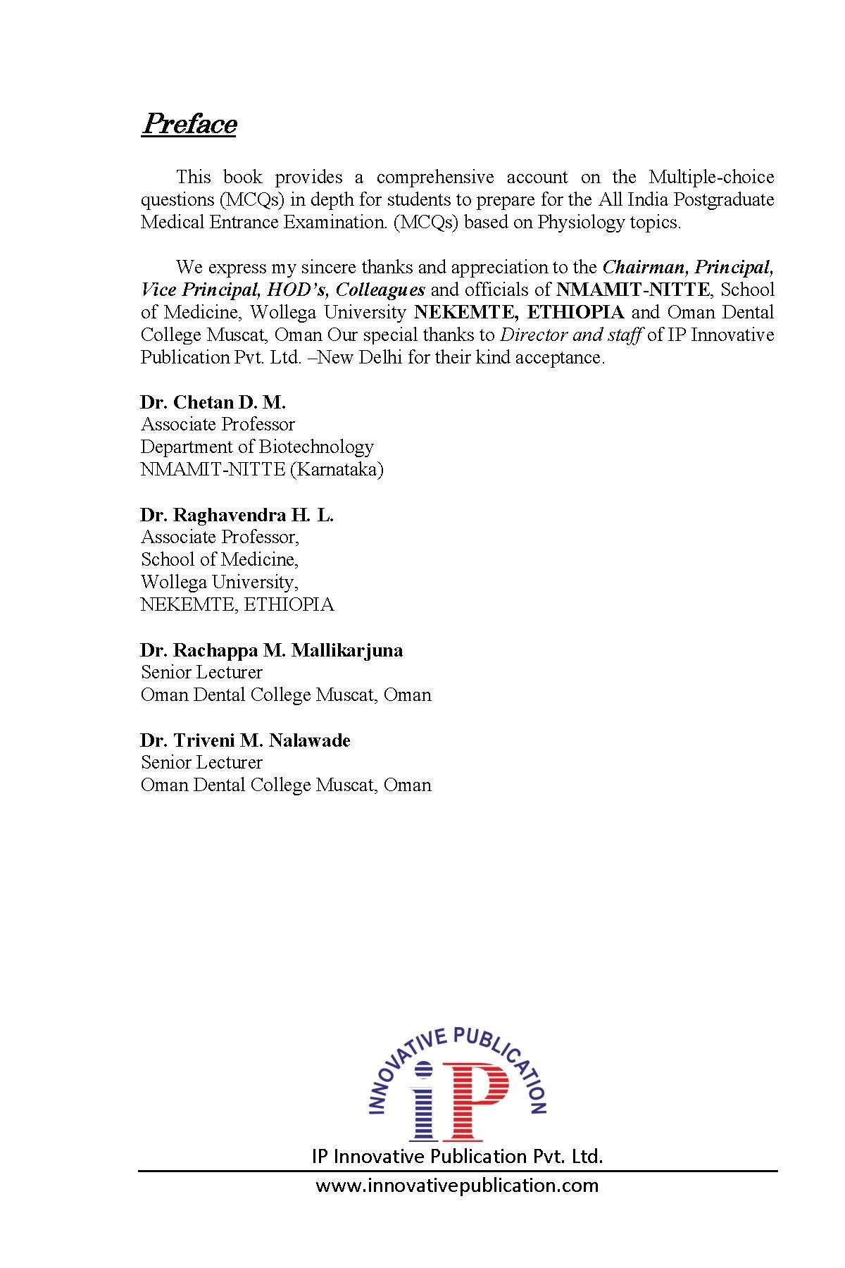 Physiology MCQ for All India Postgraduate Medical Entrance Examinations, Reprint 2021 Edition - Retail Maharaj