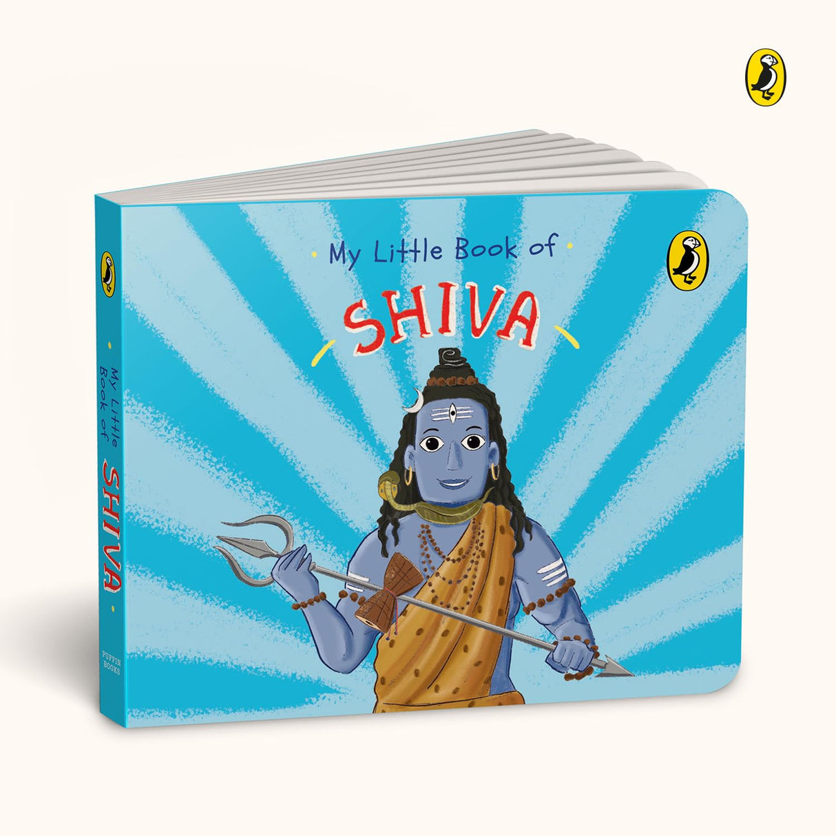 My Little Book of Gods and Goddesses: Illustrated board books on Hindu mythology: Krishna, Lakshmi, Ganesha, Shiva, Durga, Hanuman; for ages 3+ - Retail Maharaj