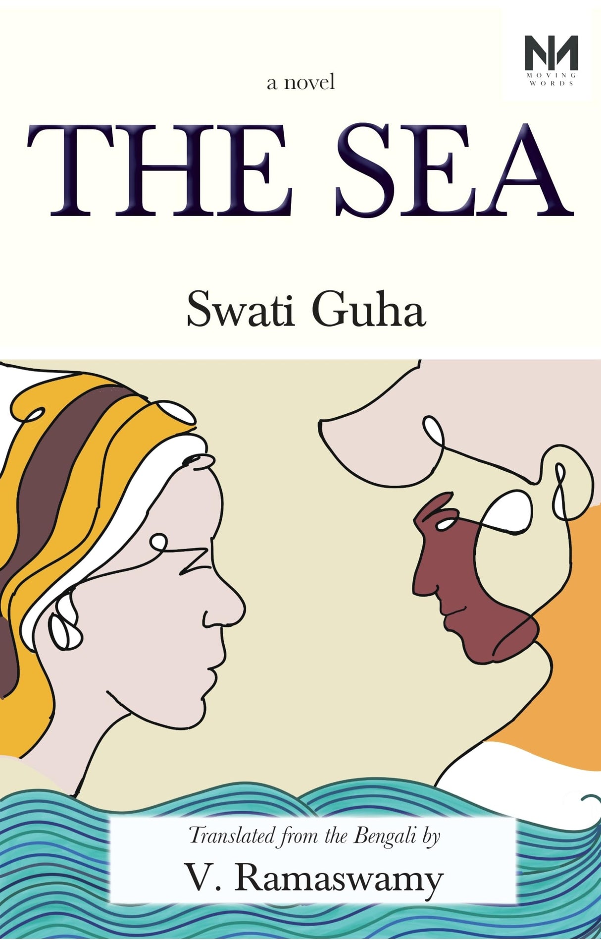 The Sea: A tale of ecofeminism and rememberence - Retail Maharaj