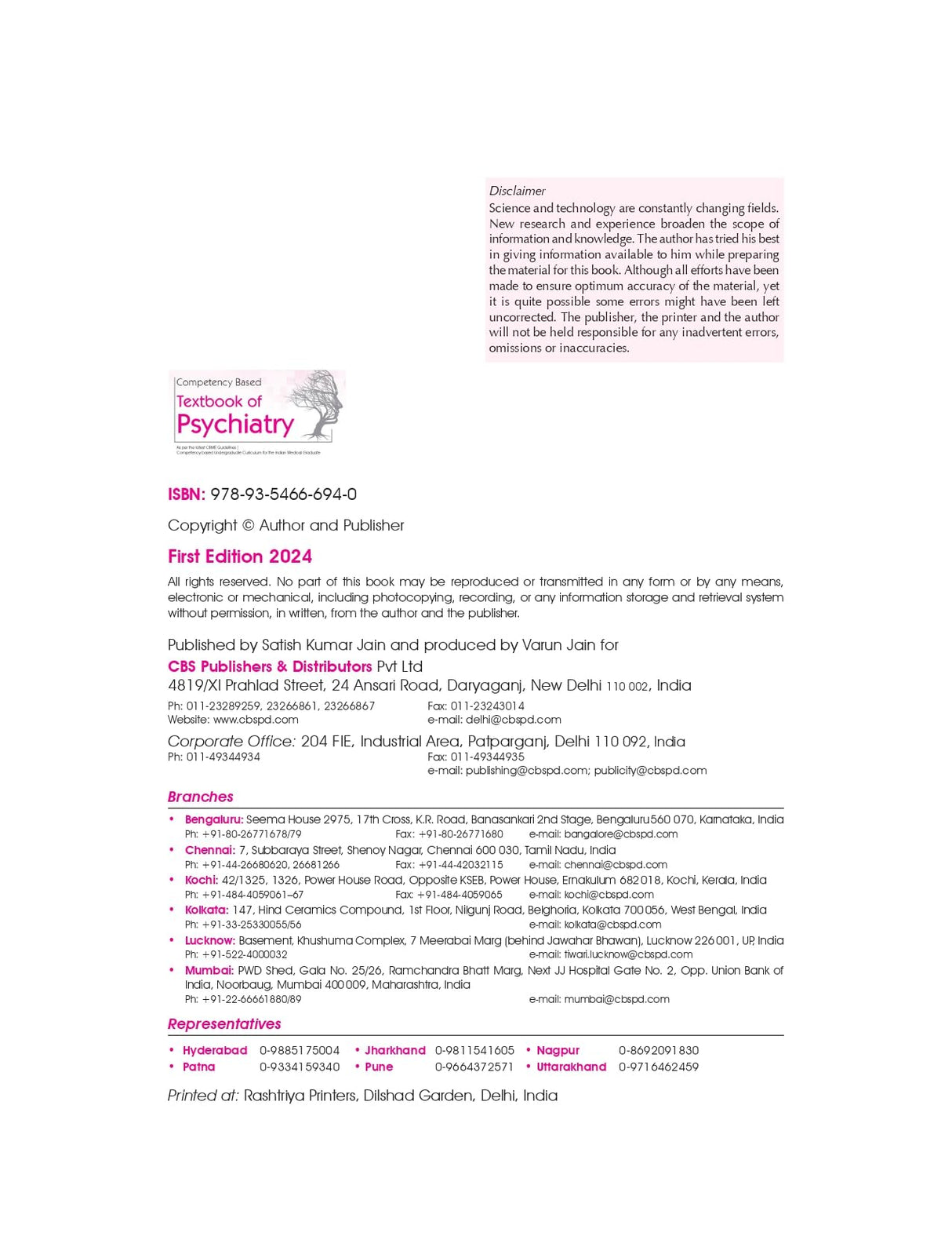 Competency Based Textbook Psychiatry (Pb 2024) - Retail Maharaj