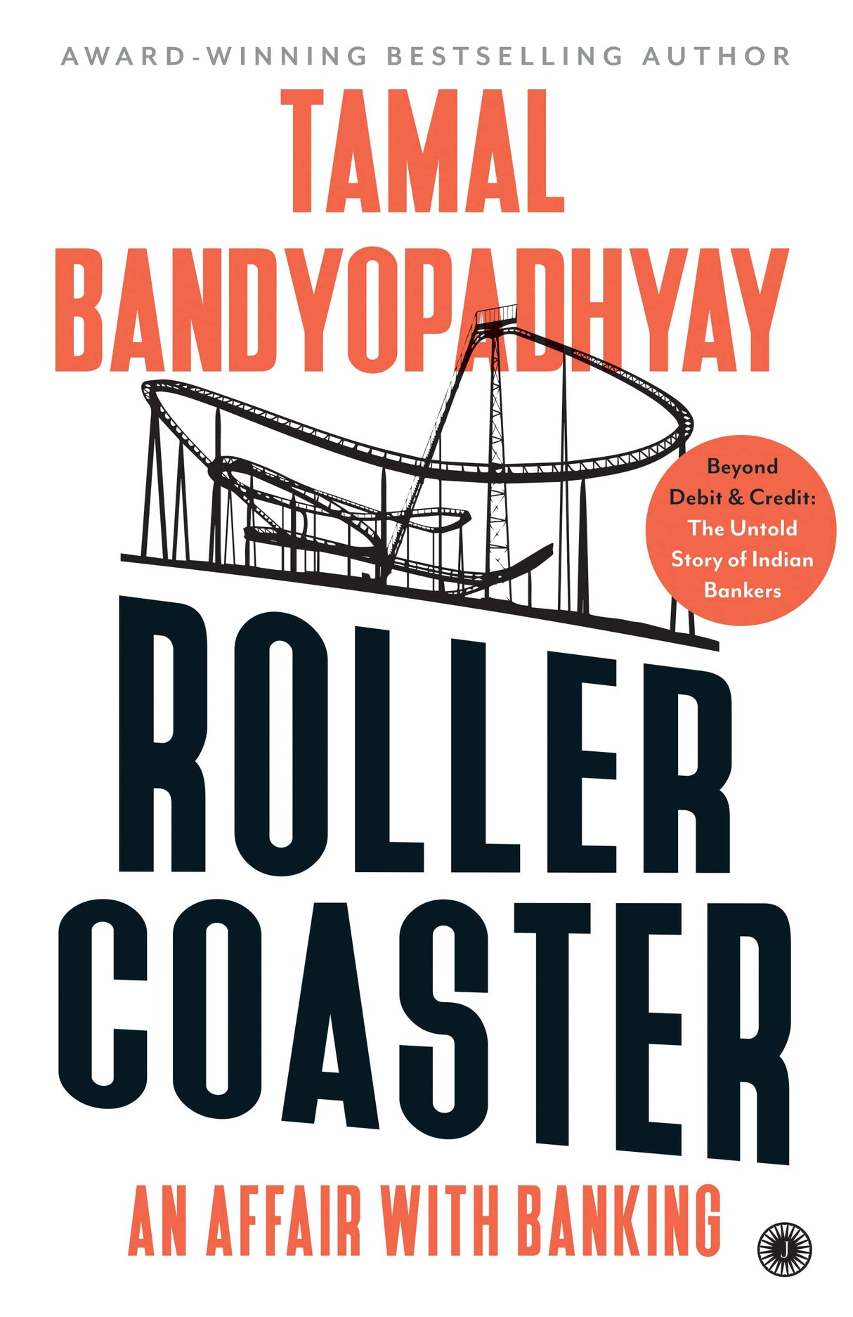 Roller Coaster: An Affair with Banking - Retail Maharaj