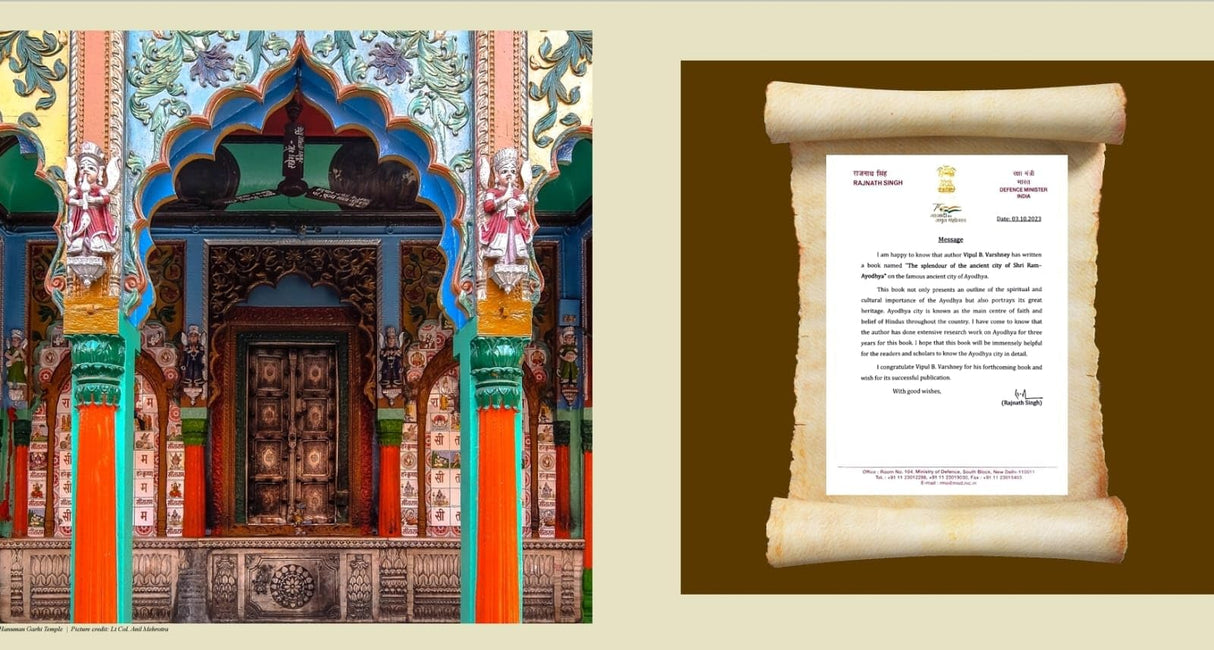 Ayodhya: A walk through the living heritage - Retail Maharaj