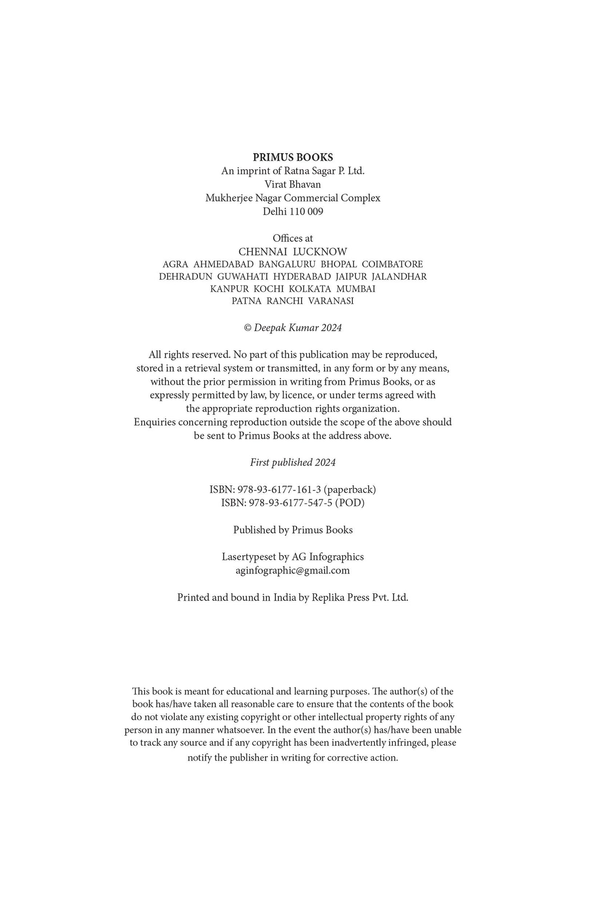 Primus Books - Dilemmas of a Trishanku: Memory, Self, and Society in Contemporary India by Deepak Kumar - Retail Maharaj
