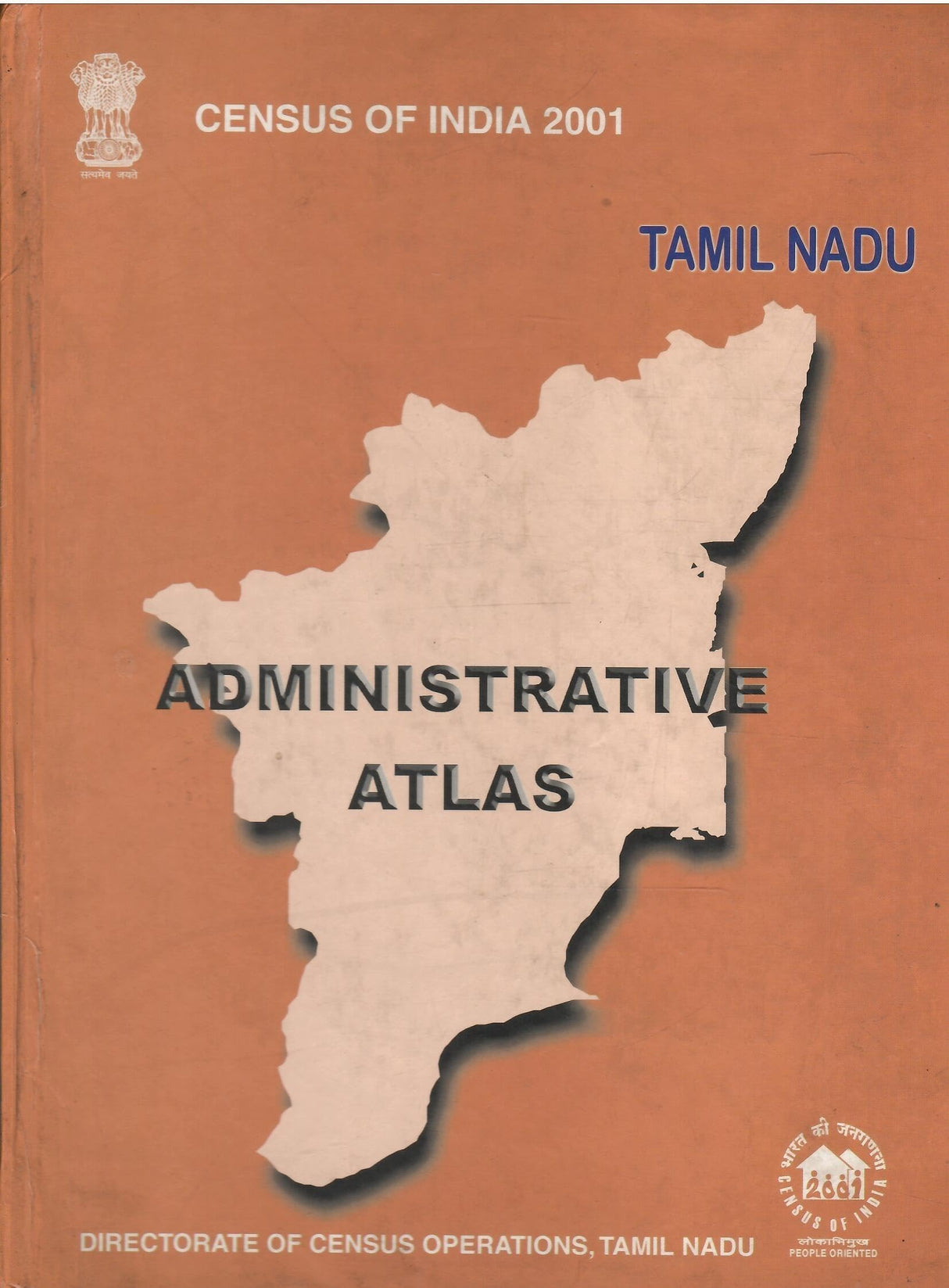 Census Of India 2001 - Tamilnadu - Administrative Atlas