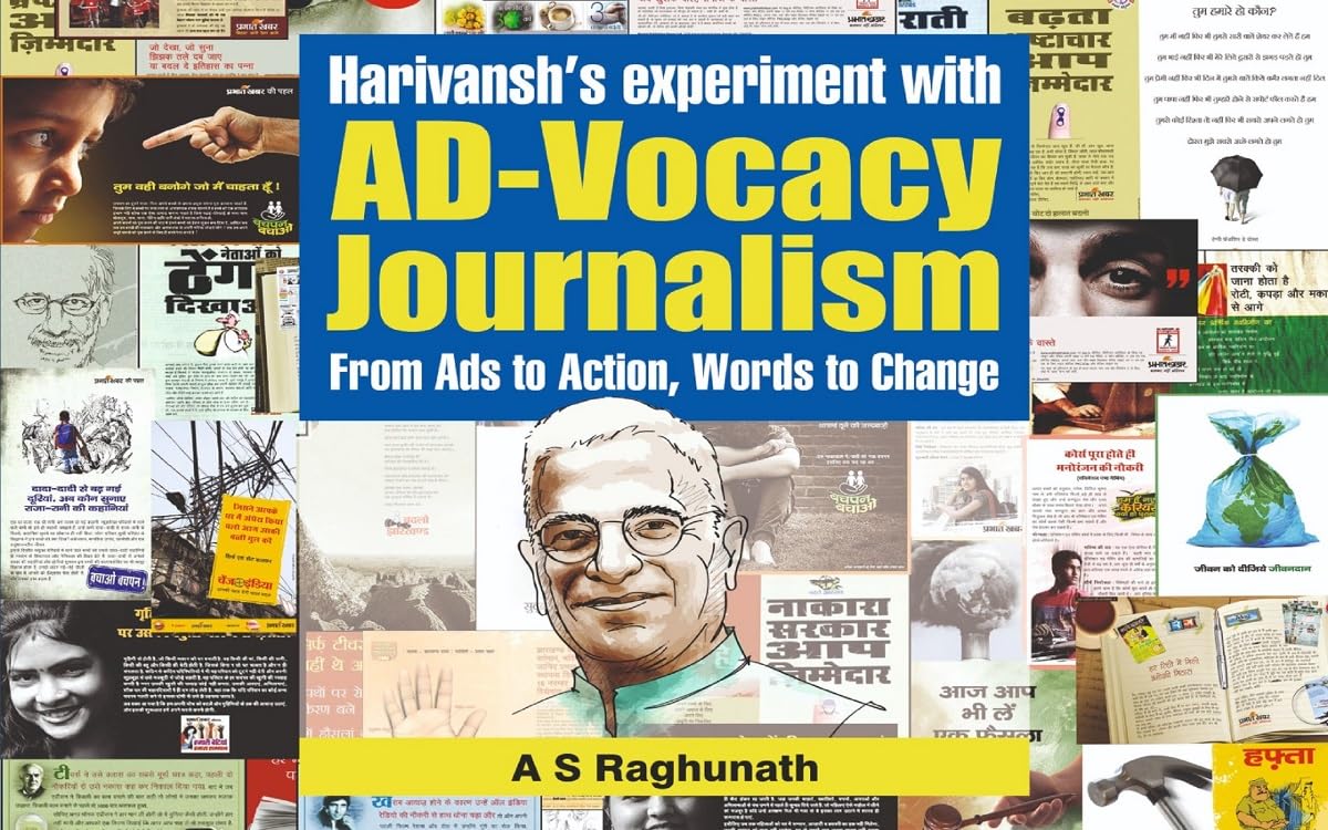 Harivansh's Experiment with AD-Vocacy Journalism: From Ads to Action, Words to Change - Retail Maharaj