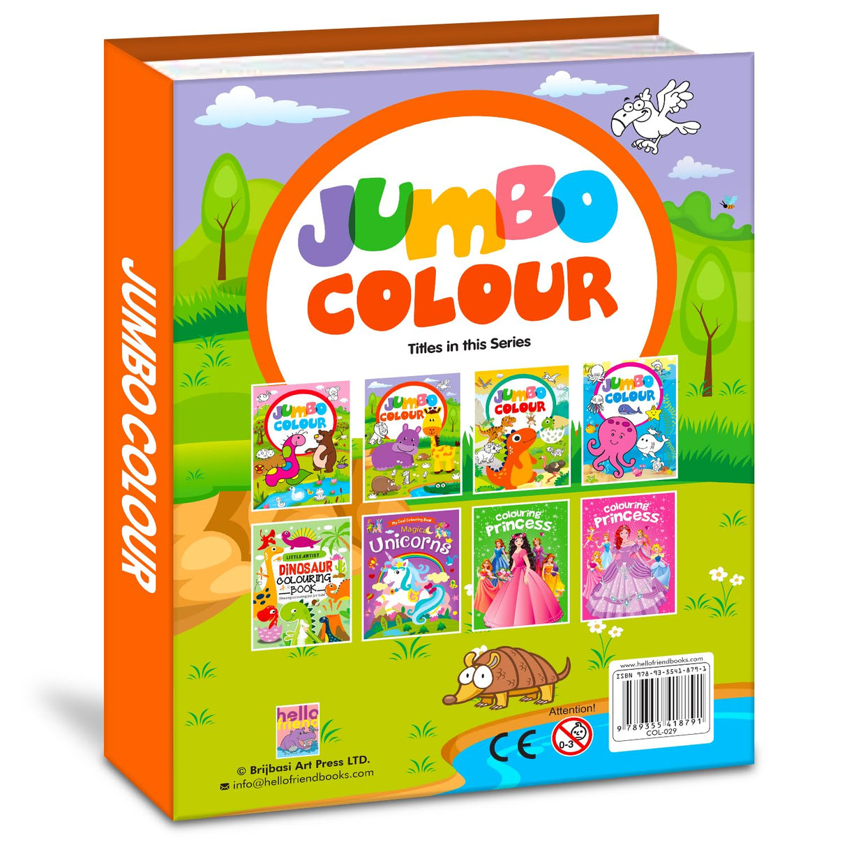 Hello Friend Books Safari Animals Colouring Book: Jumbo Copy Colouring - Practice Drawing, Painting and Colouring with Reference for Kids - Retail Maharaj