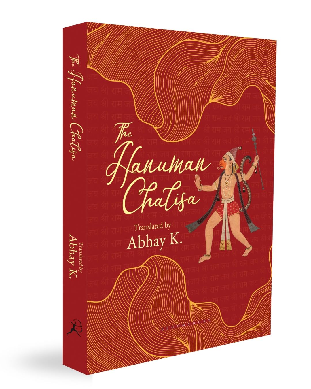 Hanuman Chalisa: Rediscover Hanuman’s legacy in a voice for our times - Retail Maharaj