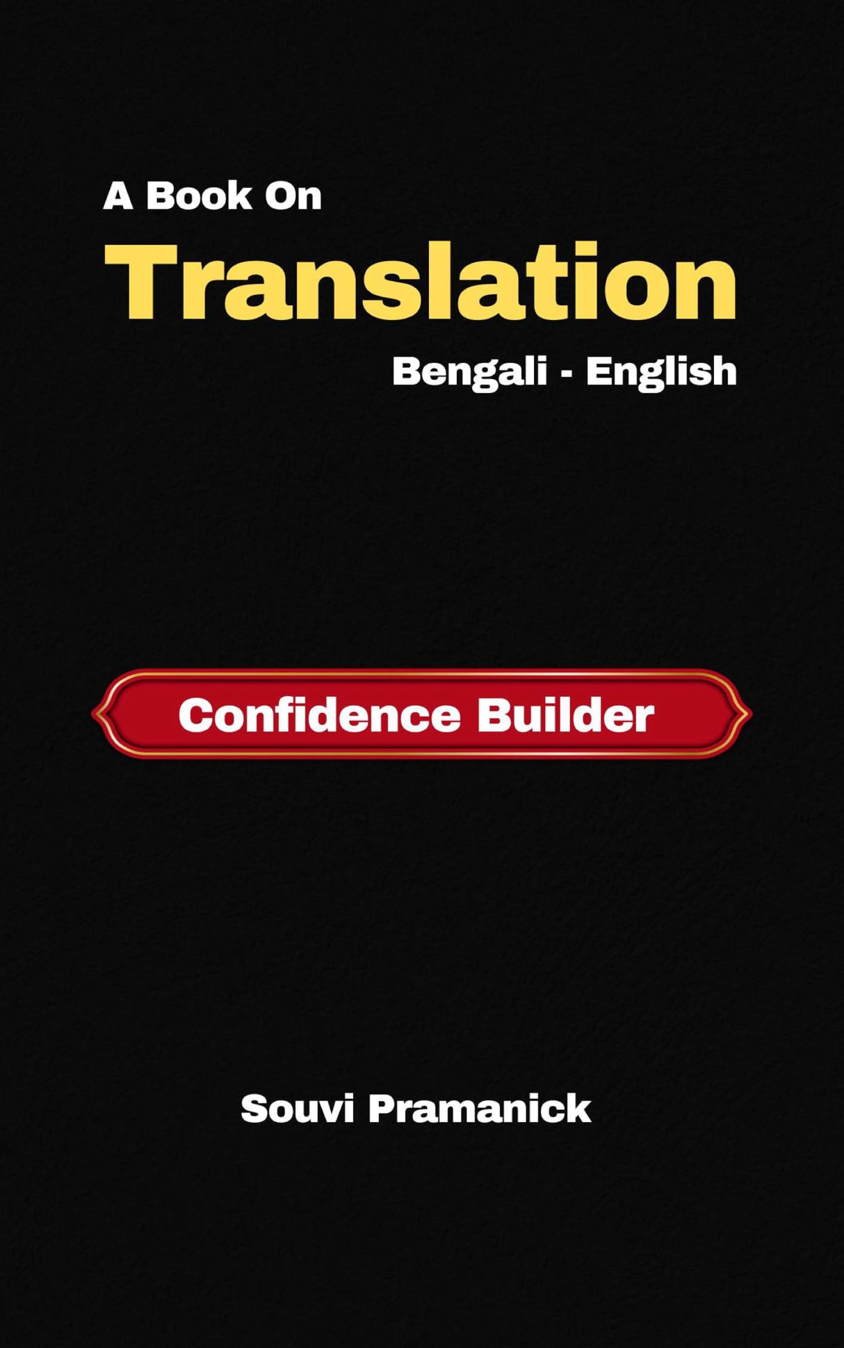 A Book On Translation (Bengali - English) (Bengali Version)