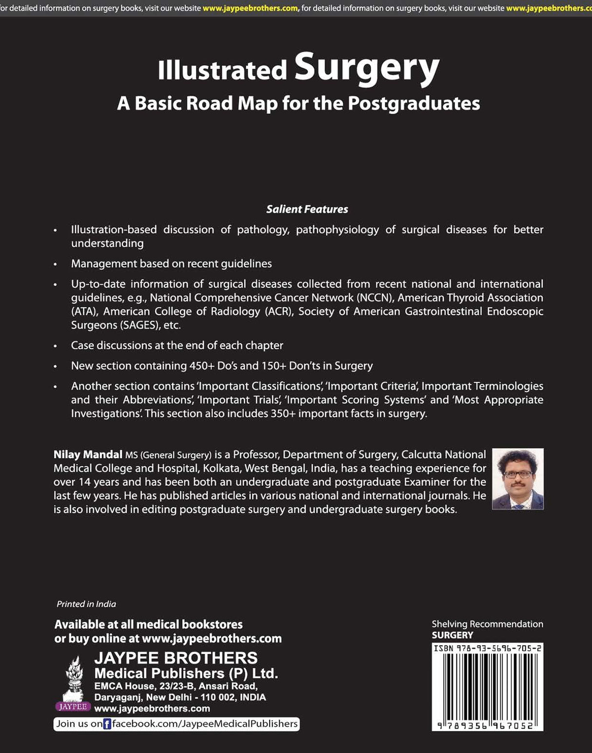 ILLUSTRATED SURGERY A BASIC ROAD MAP FOR THE POSTGRADUATES - Retail Maharaj