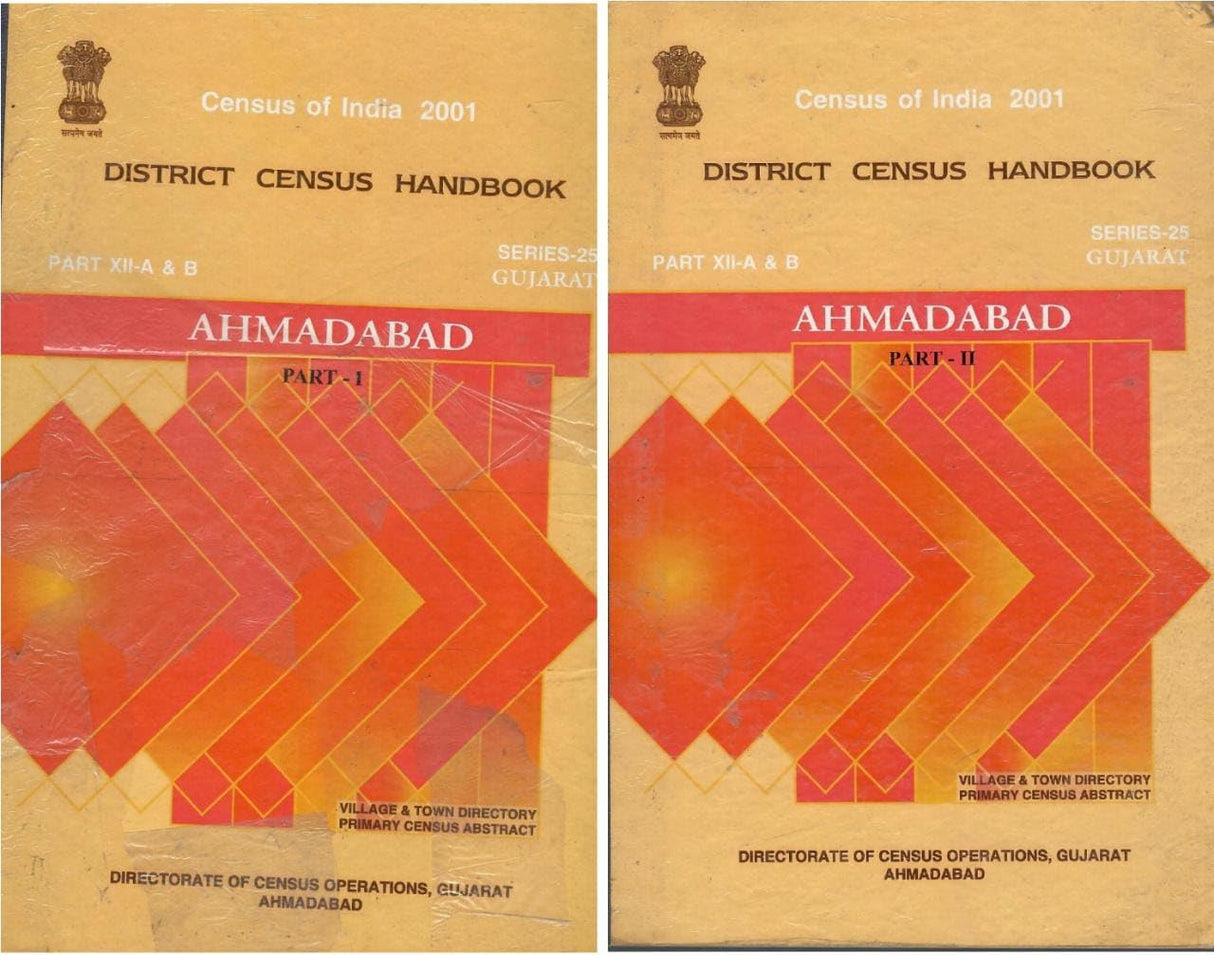 Census of India 2001 - Gujarat - District Census Handbook - AHMADABAD - Part - I&II (set of two books )