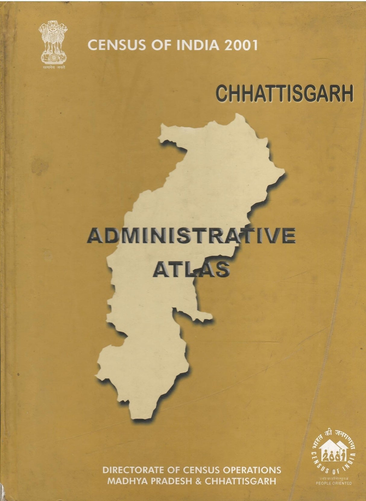 Census Of India 2001 - Chhattisgarh - Administrative Atlas