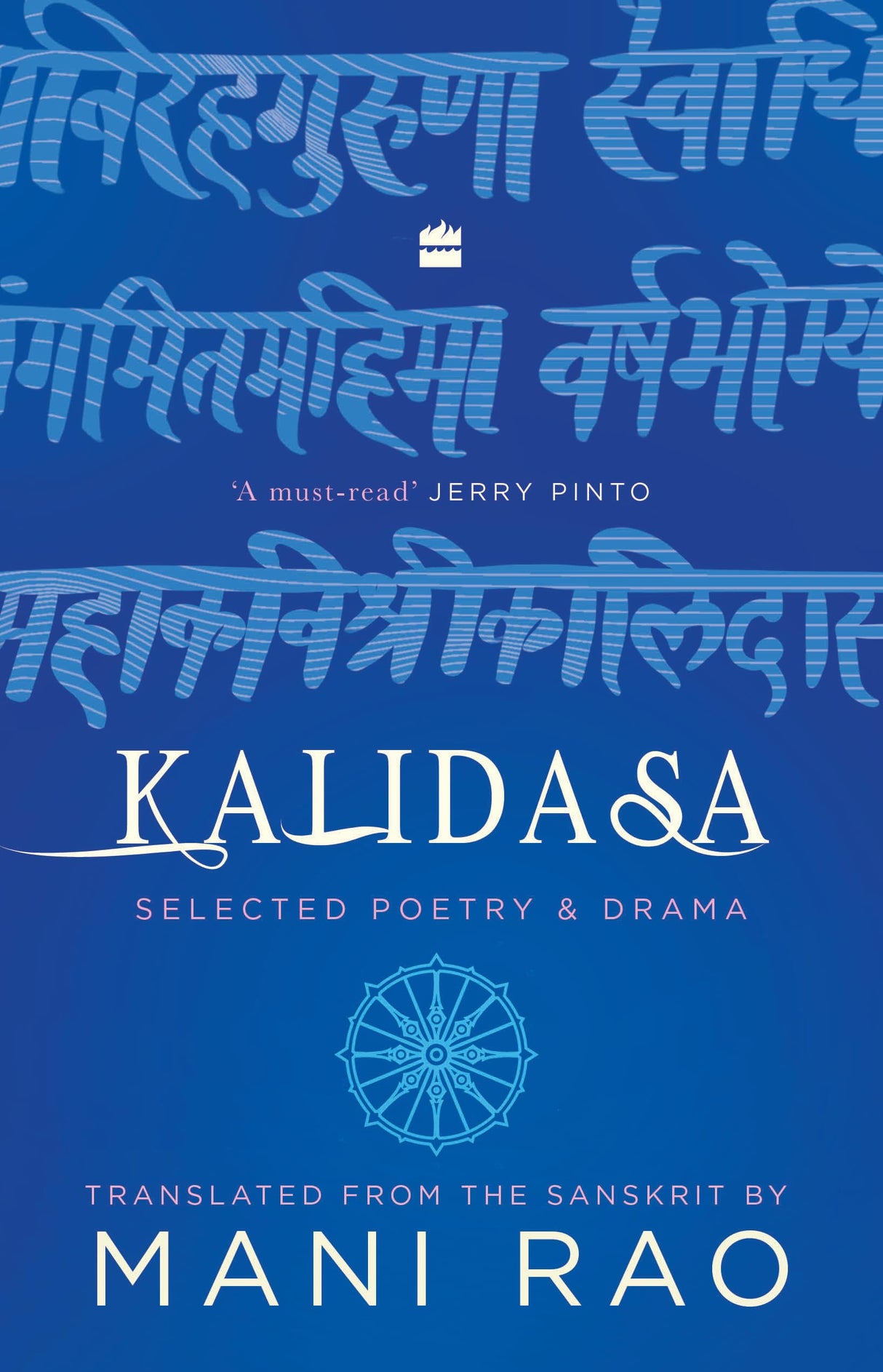 Kalidasa: Selected Poetry and Drama - Retail Maharaj