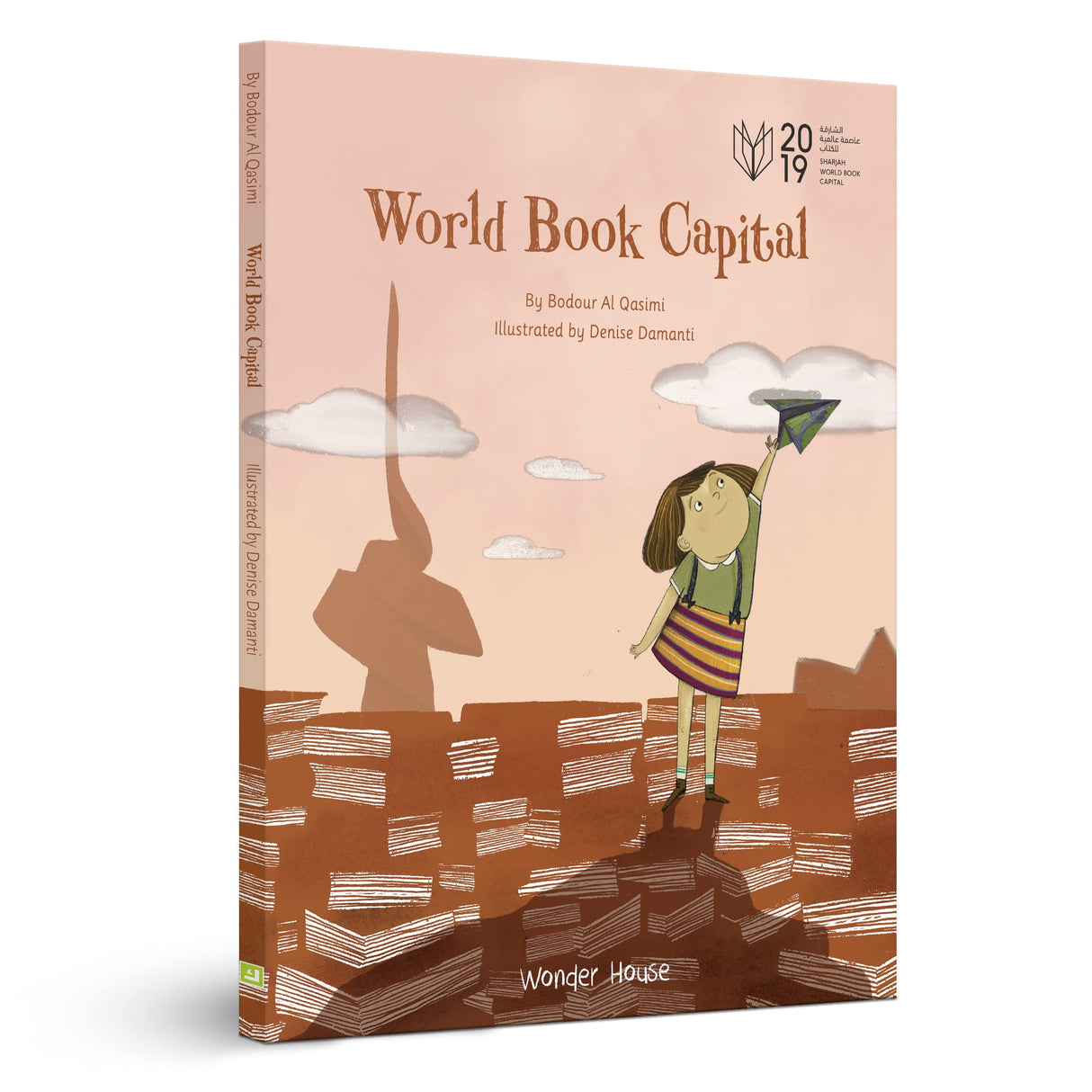 World Book Capital - An Illustrated Picture Book For Children - Introducing Kids To The World of Books and Different Cultures - Retail Maharaj
