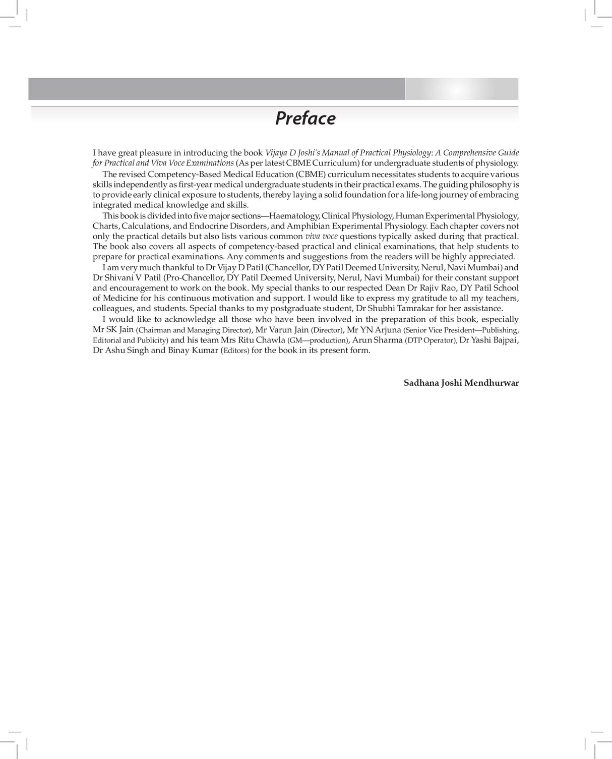 Vijaya D Joshi’s "Manual of Practical Physiology" A Comprehensive Guide for Practical and Viva Voce Examinations - 2025 - Retail Maharaj