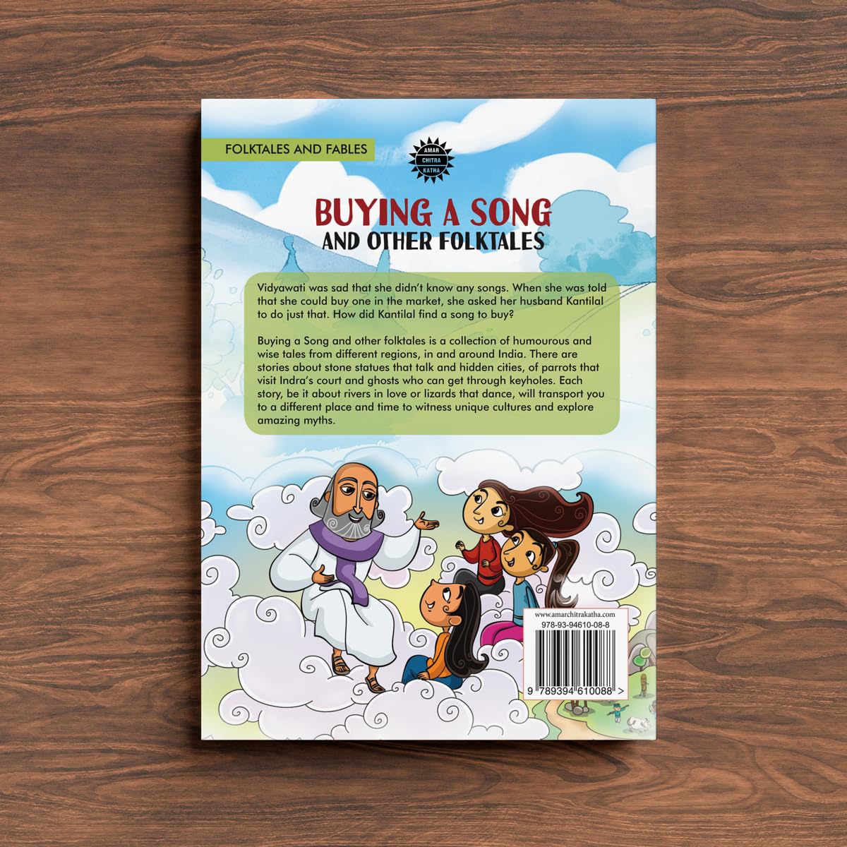 Buying A Song And Other Stories - Retail Maharaj