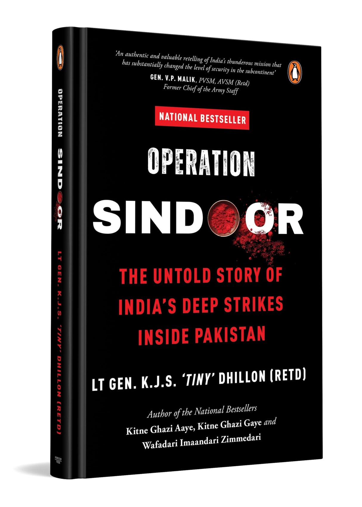 Operation SINDOOR: The Untold Story of India's Deep Strikes Inside Pakistan (The Most Definitive Account of Operation SINDOOR by Former DG Defence Intelligence Agency) - Retail Maharaj