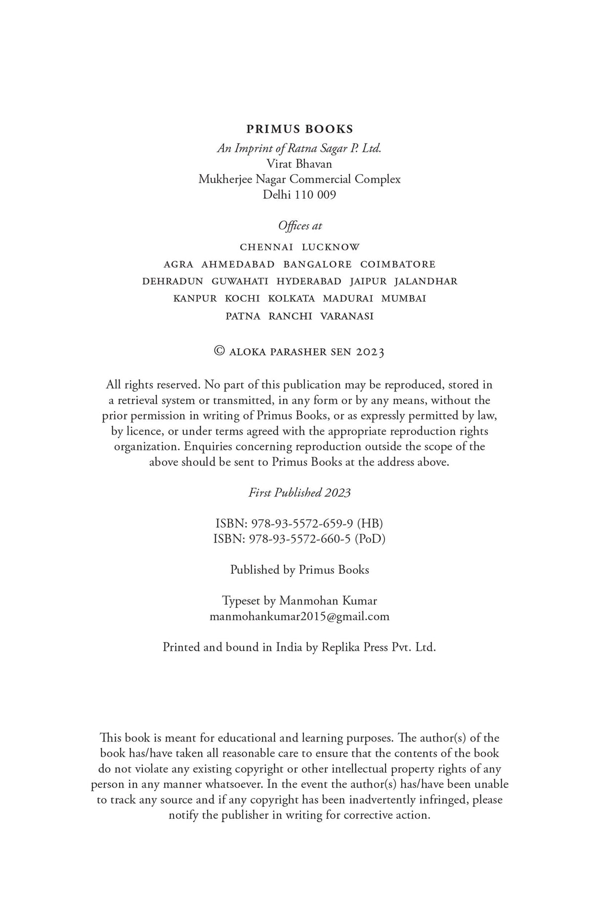 Gender, Religion and Local History: The Early Deccan - Retail Maharaj