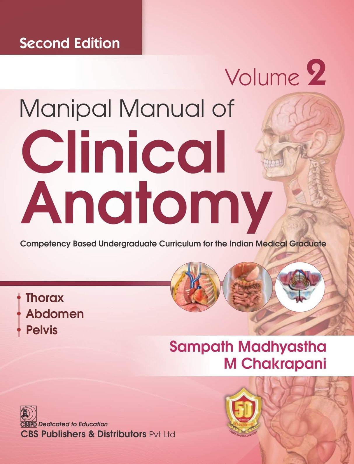 Manipal Manual of Clinical Anatomy Volume 2 , 2nd ed. - Retail Maharaj