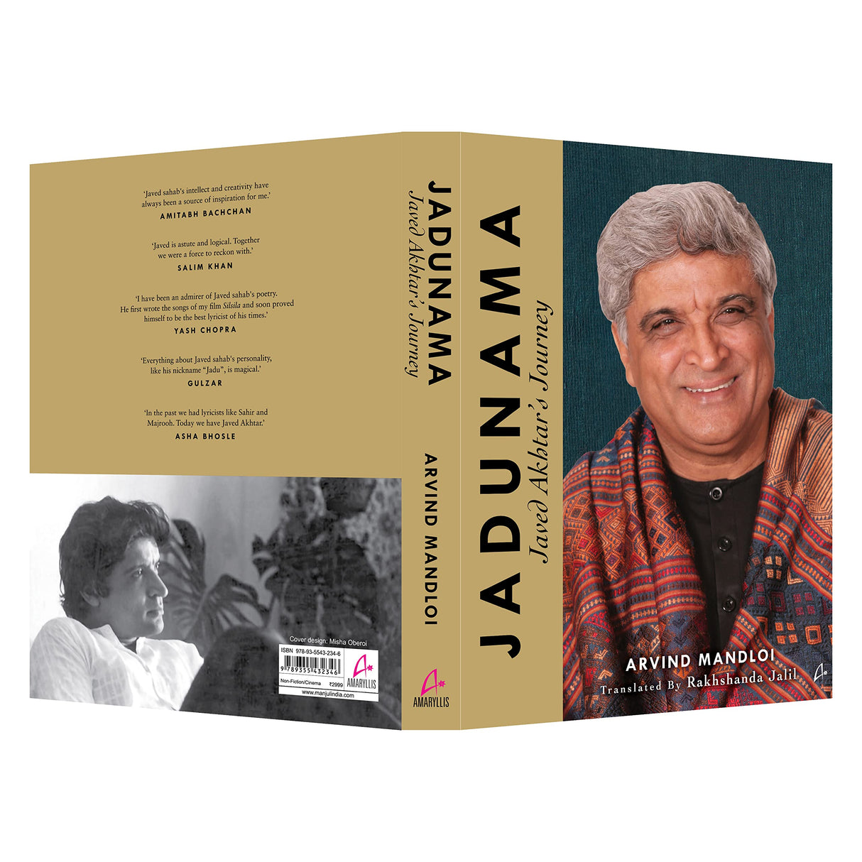 Jadunama: Javed Akhtar's Journey (English) - Retail Maharaj