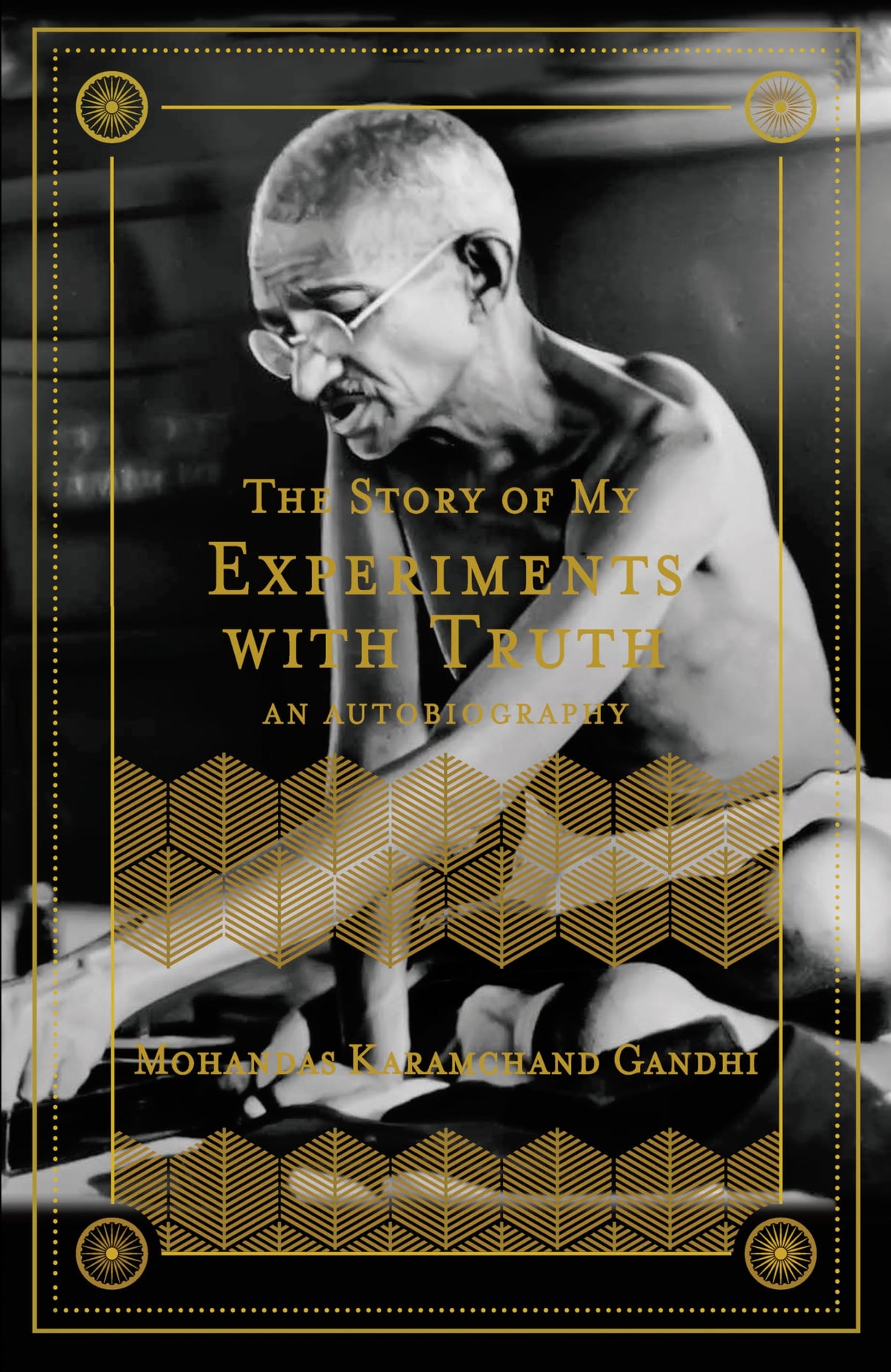 The Story of My Experiments with Truth by MK Gandhi - Pirates Enhanced Classics - Retail Maharaj