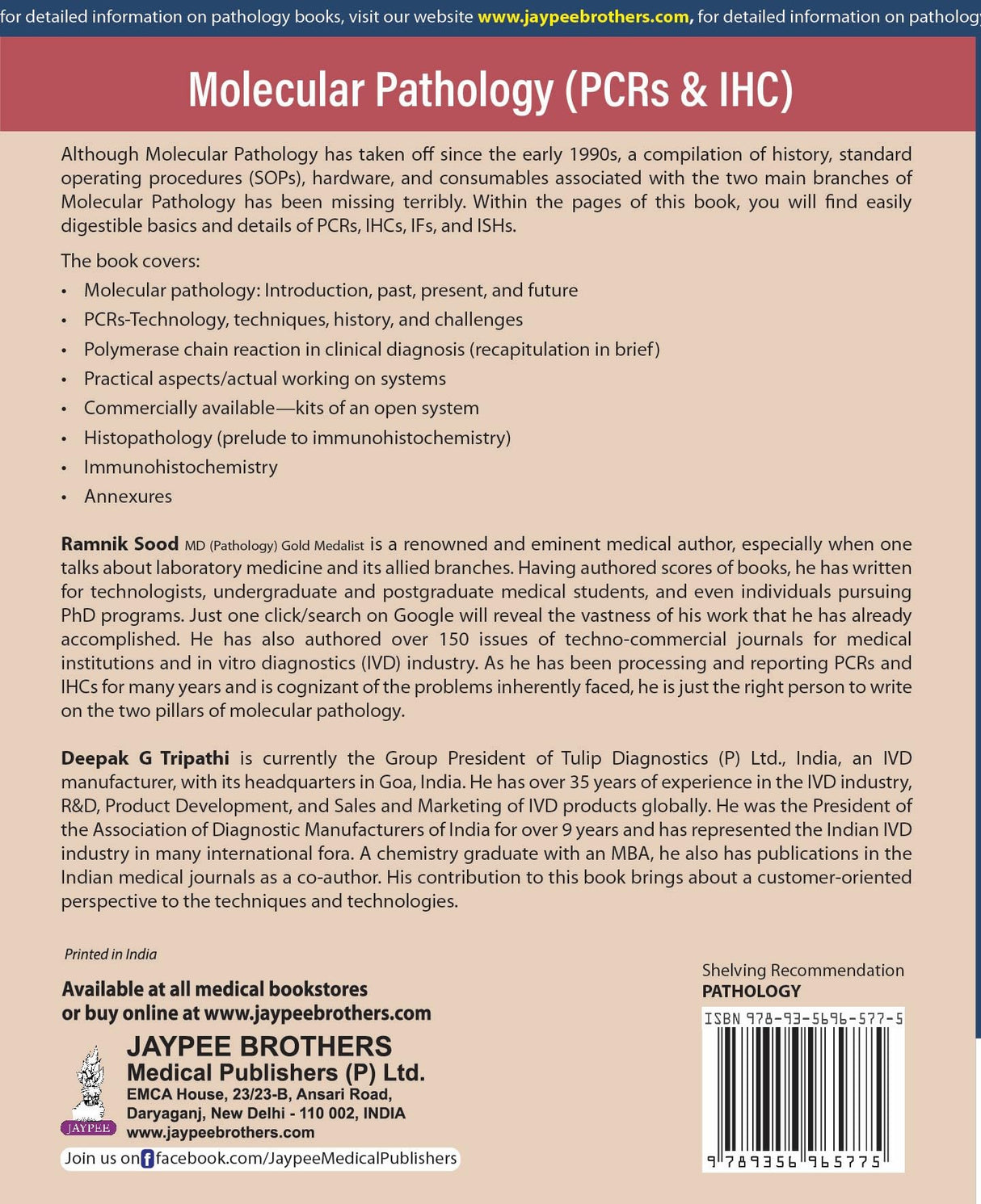 MOLECULAR PATHOLOGY (PCRS & IHC) - Retail Maharaj