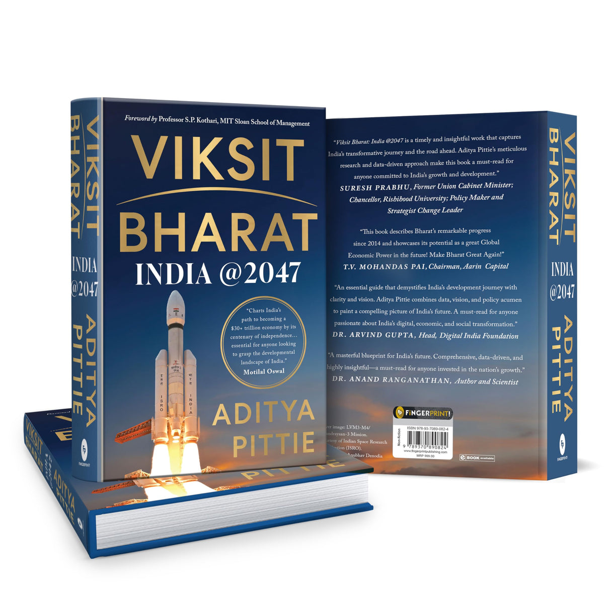 Viksit Bharat: India @ 2047 - Retail Maharaj