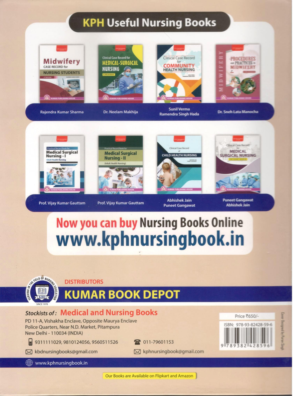 Clinical Case Record for the Students of OBSTETRICAL NURSING