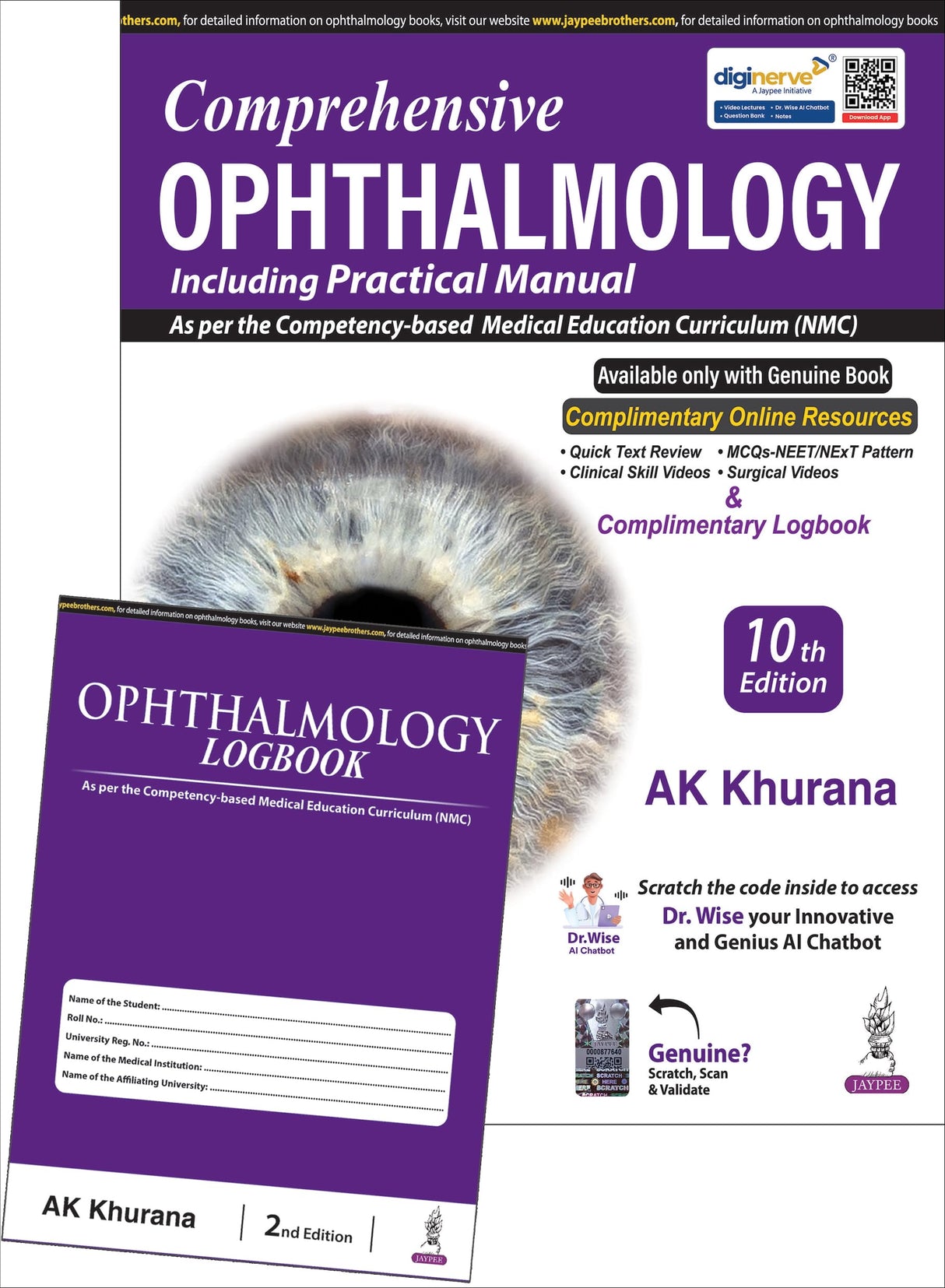 COMPREHENSIVE OPHTHALMOLOGY (INCLUDING PRACTICAL MANUAL) WITH OPHTHALMOLOGY LOGBOOK - Retail Maharaj