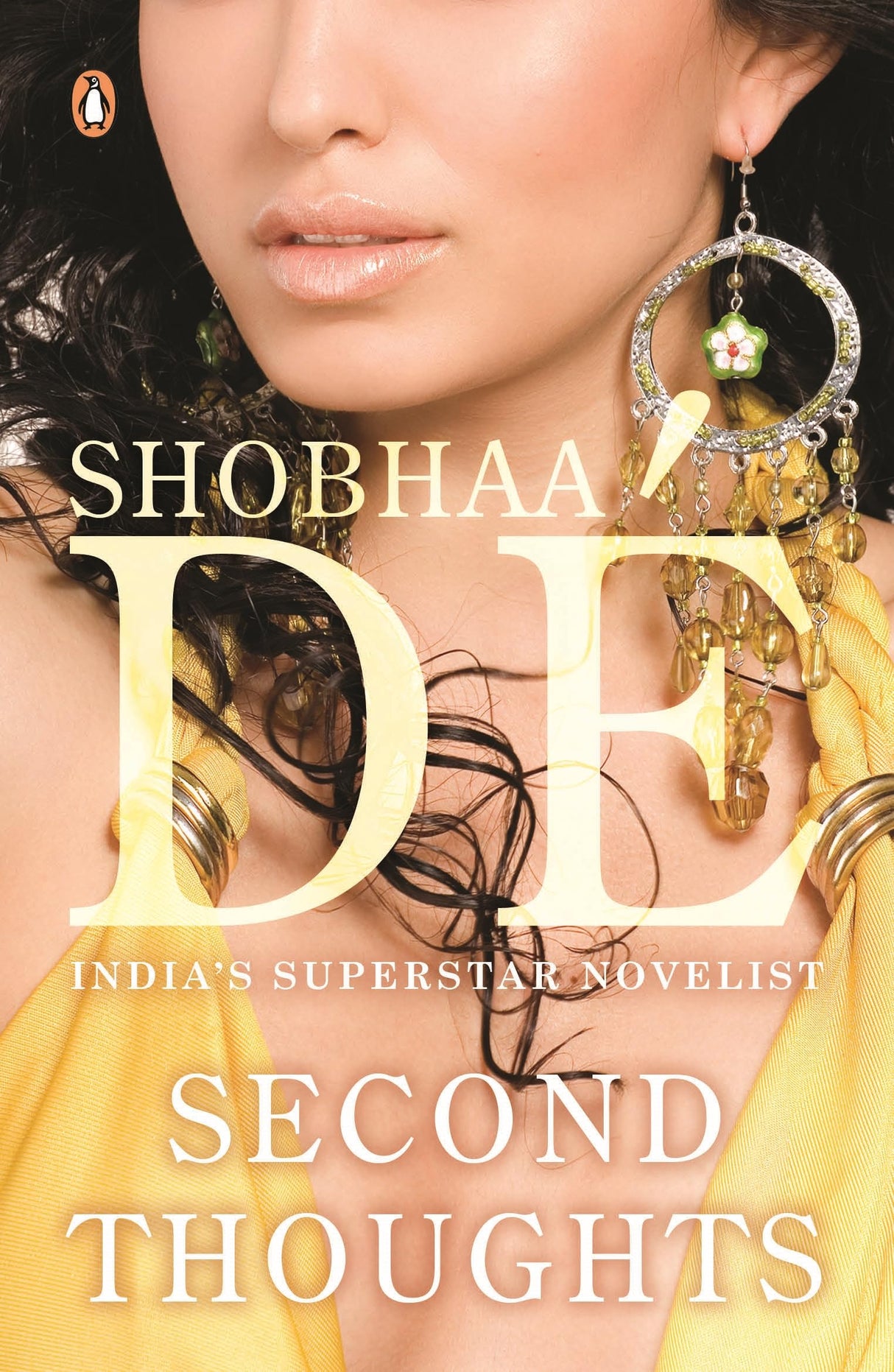 Second Thoughts- New Edition - Retail Maharaj