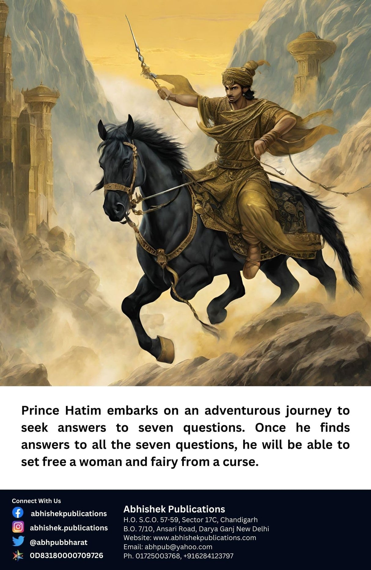 The Adventures Of Hatim Tai: A Romance - Retail Maharaj