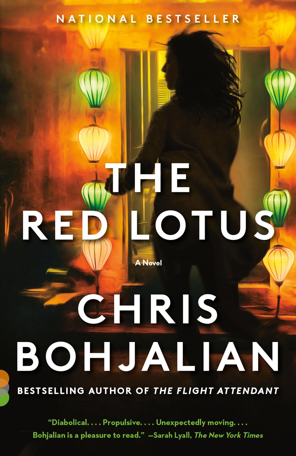 The Red Lotus: A Novel (Vintage Contemporaries) - Retail Maharaj