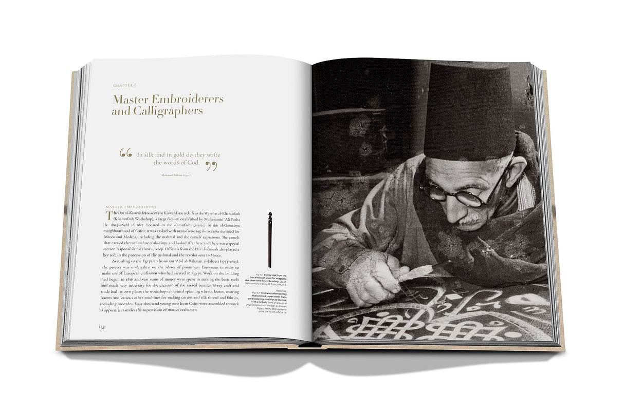 Hajj and the arts of Pilgrimage: The Khalili Collections - Retail Maharaj