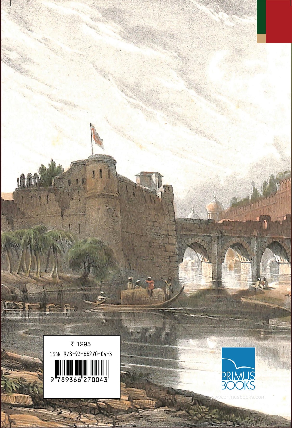 Primus Books - Cities, Citizens, Classrooms and Beyond: Essays for Narayani Gupta - Retail Maharaj