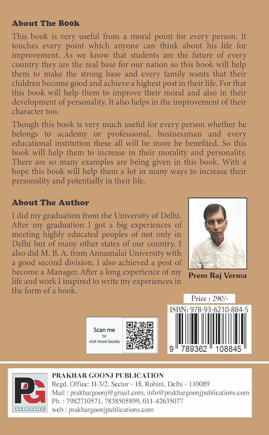 Managing Human Values & Be A Winner (English Version) - Retail Maharaj