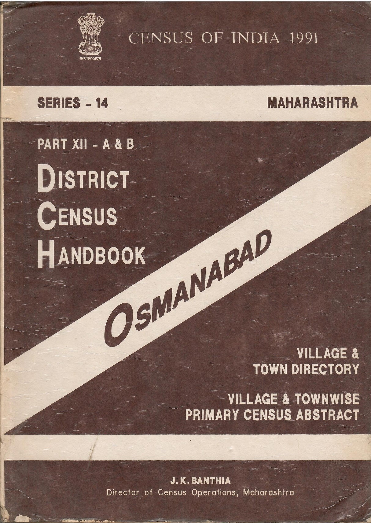 Census of India 1991 - Maharashtra - District Census Handbook - Osmanabad