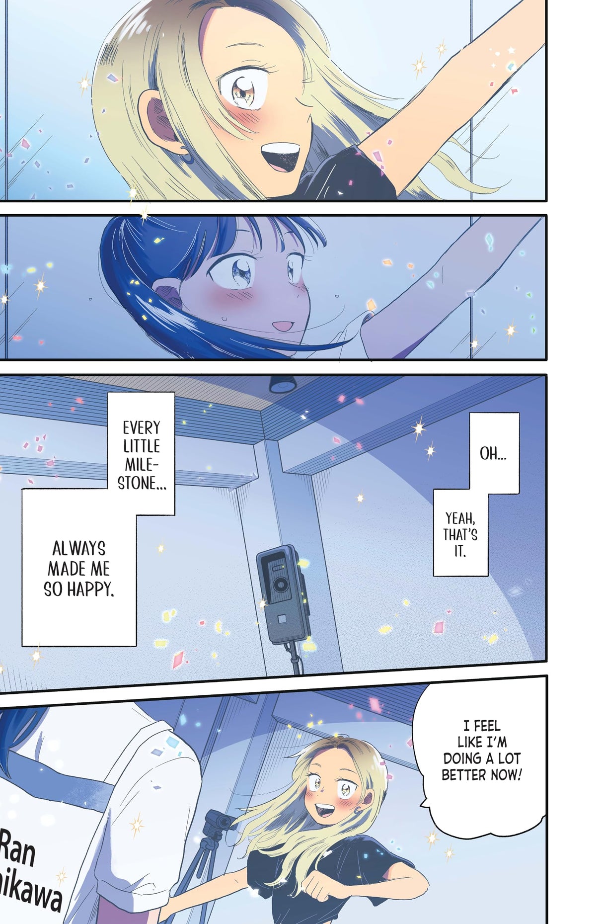 Hikaru In The Light! #03 - Retail Maharaj