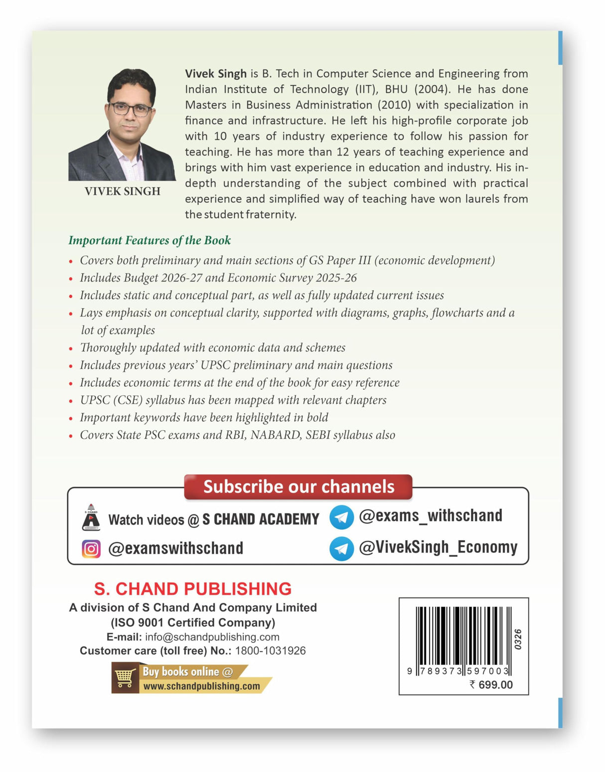 New Edition: Indian Economy Book 2026 - 2027 (10e) GS Paper 3 | Best for UPSC Exam, State PSC, RBI Grade B, IFS JAIIB, CAIIB, IIBF, NBARD, SEBI, SSC ... Budget & Economic Survey | PYQ Question Bank - Retail Maharaj