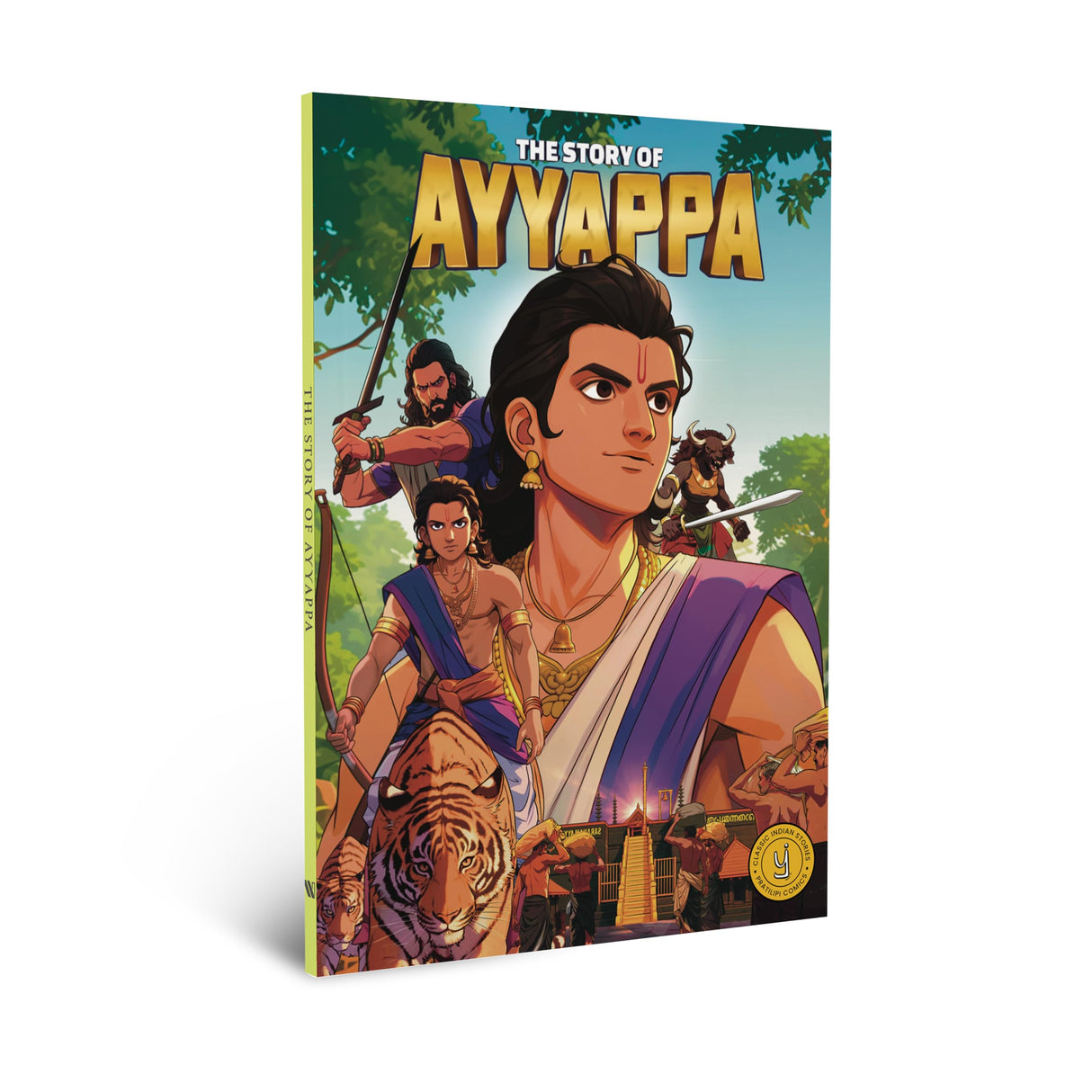 The Story of Ayyappan: Classic Indian Stories - Retail Maharaj
