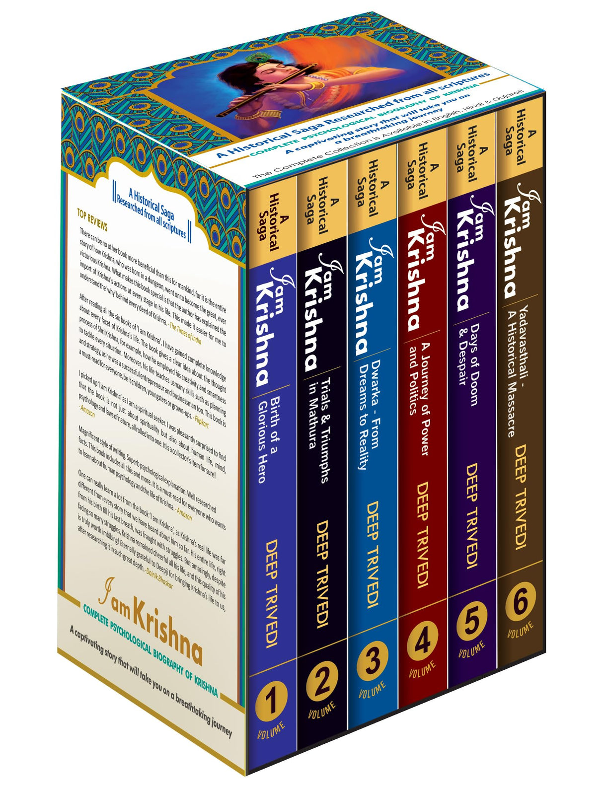 I am Krishna - Complete Psychological Biography of Krishna (Set of 6 Books) - Retail Maharaj