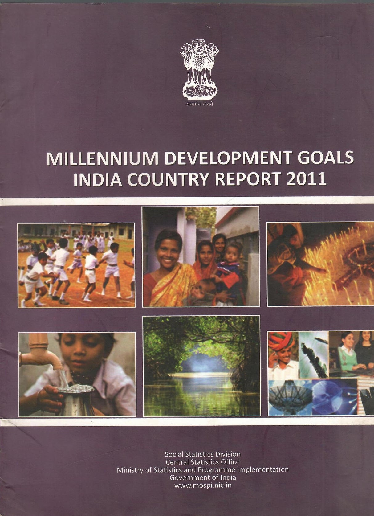 Millennium Development Goals India Country Report 2011 ( Price is Including Packging & Delivering Charges )