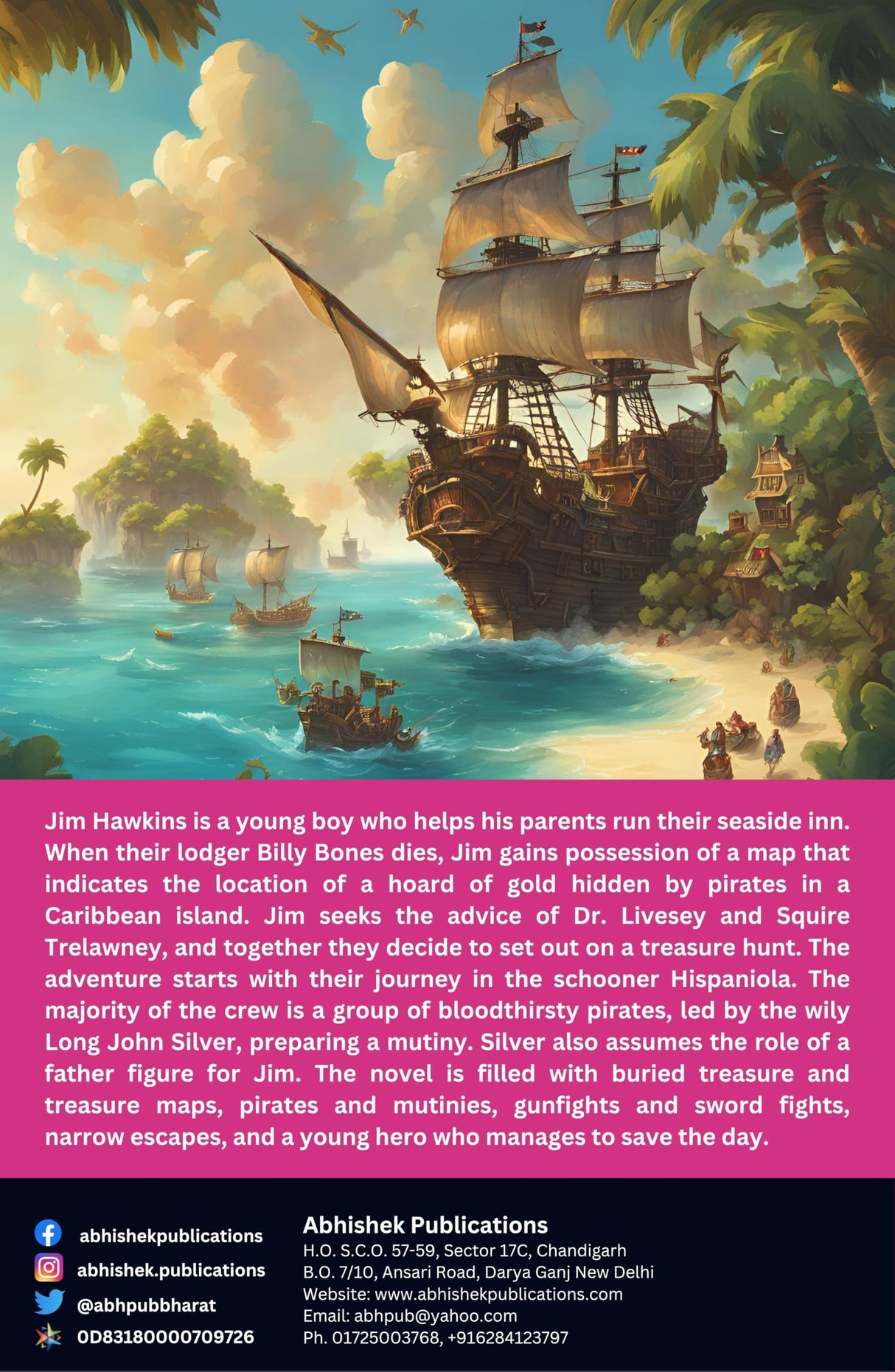 Treasure Island - Retail Maharaj