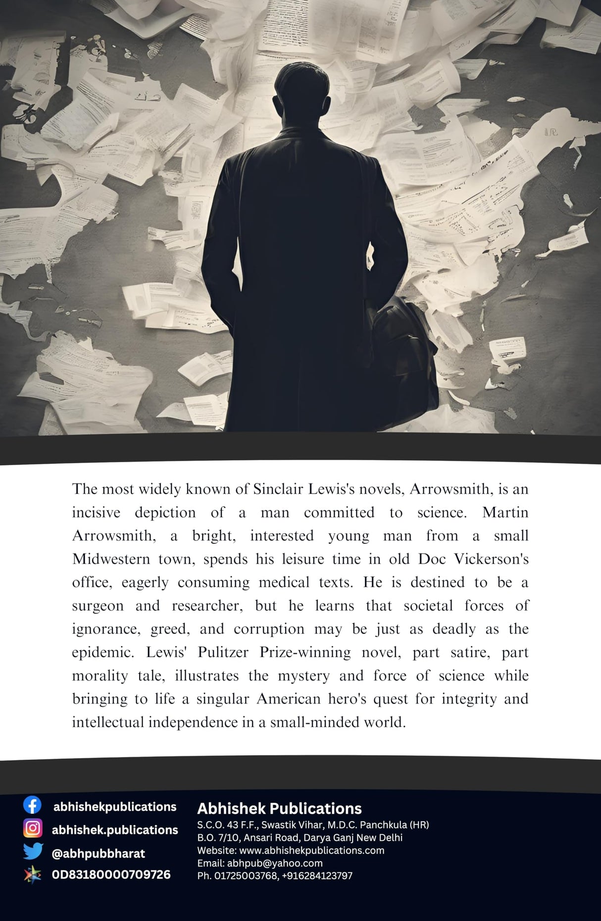 Arrowsmith - Retail Maharaj
