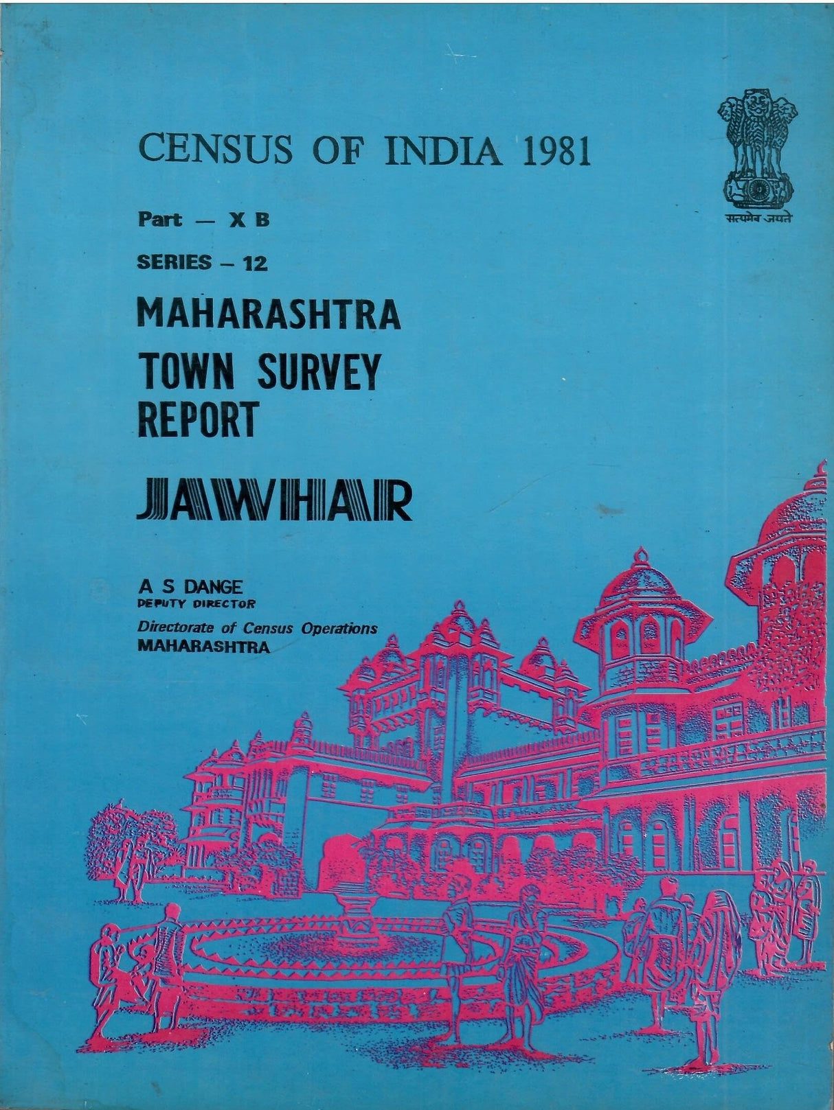 Census of India 1981 Maharashtra - Town Survey Report - Jawhar