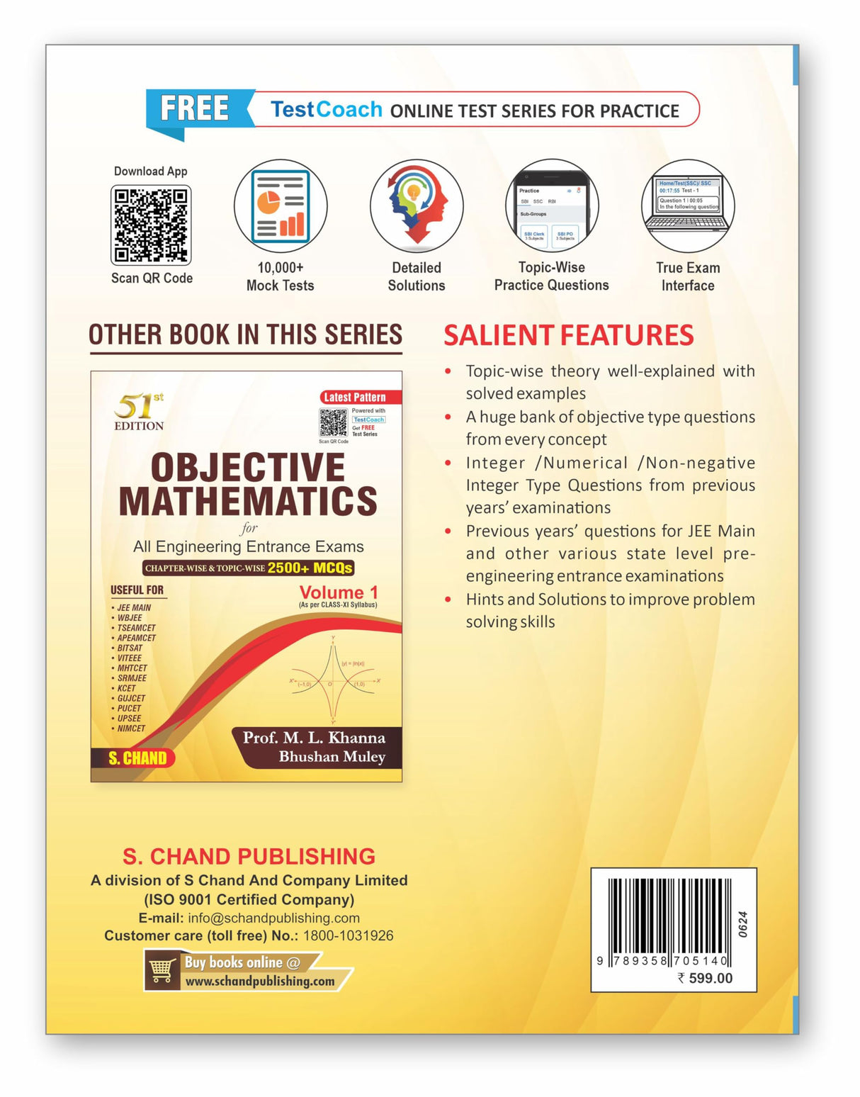 Objective Mathematics Vol 2 for All Engineering Entrance Exams (51st Edition) | Chapter-wise & Topic-wise 2500+ MCQs | As per class 12th Syllabus | JEE Main, BITSAT, NIMCET Etc. (2024-25) - Retail Maharaj