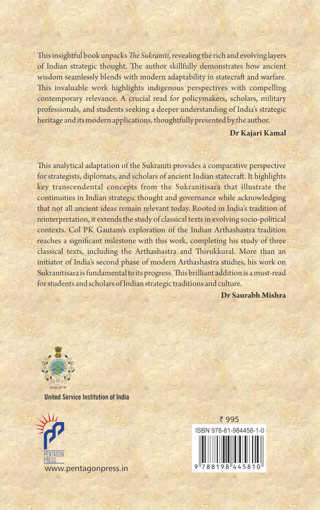 The Sukraniti: Statecraft And Warcraft - Retail Maharaj