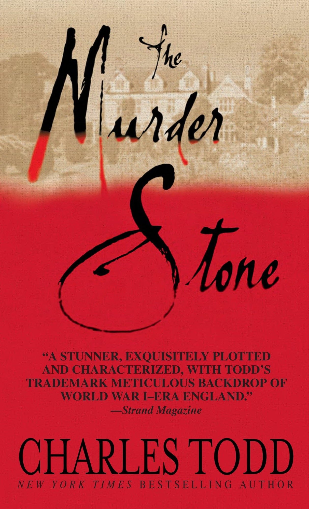 The Murder Stone: A Novel of Suspense - Retail Maharaj